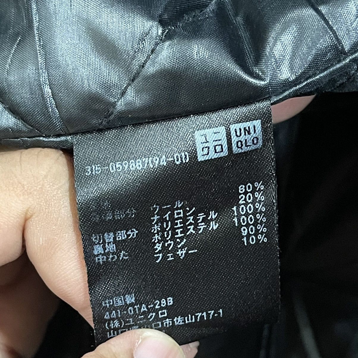 Jil Sander Jil Sander Hoodie Bondage Cargo Jacket Size US L / EU 52-54 / 3 - 15 Thumbnail