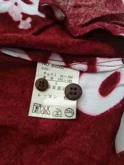 Vintage 🔥NEW YEAR DEALS🔥VINTAGE MEN'S BUTTON UP HAWAIIAN SHIRT Size US L / EU 52-54 / 3 - 6 Thumbnail