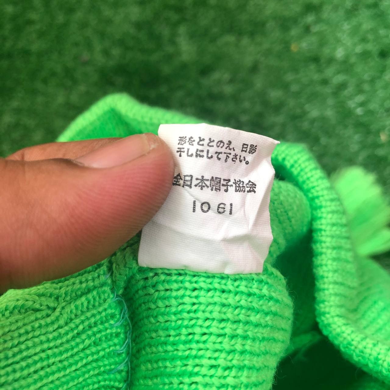 Other × Vintage Vintage Green fluorescent beanie Size ONE SIZE - 3 Thumbnail