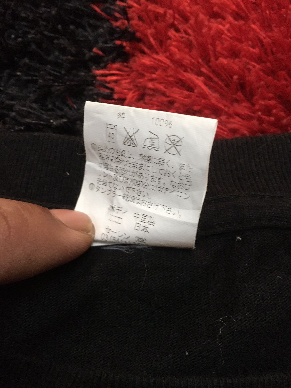 Other VTG Fullprint K-ON RITSU anime japan Size US L / EU 52-54 / 3 - 5 Thumbnail
