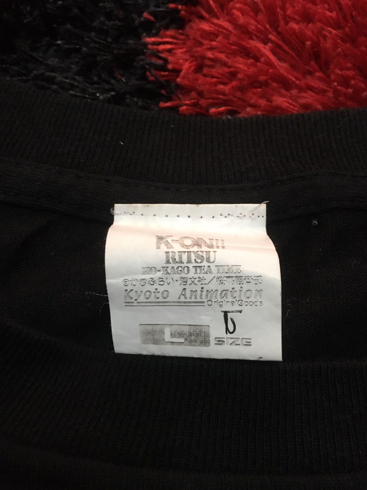 Other VTG Fullprint K-ON RITSU anime japan Size US L / EU 52-54 / 3 - 4 Thumbnail