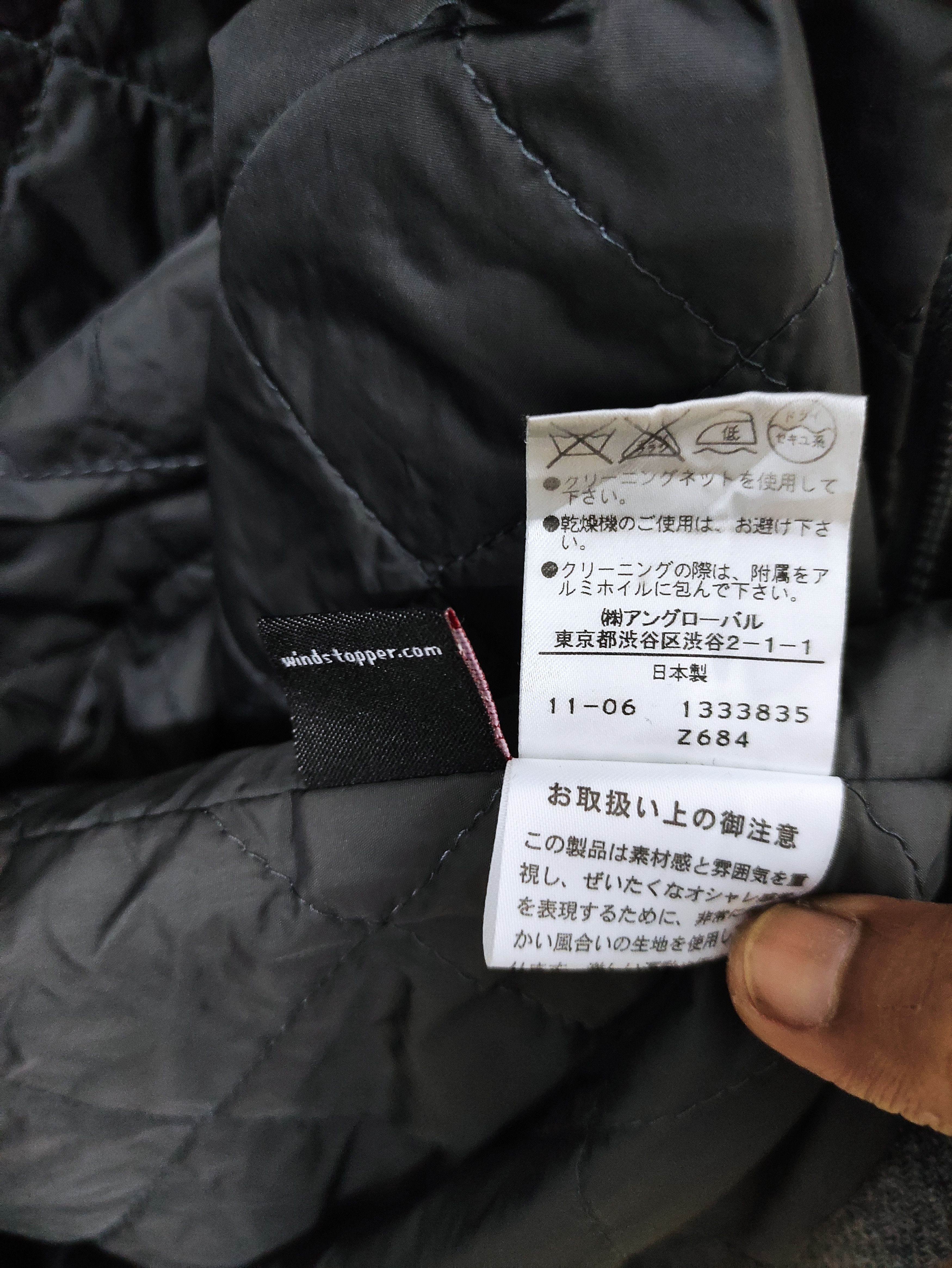 Goretex × Margaret Howell Margaret Howell Hooded Wool Gore Windstopper Jacket Size US L / EU 52-54 / 3 - 9 Thumbnail
