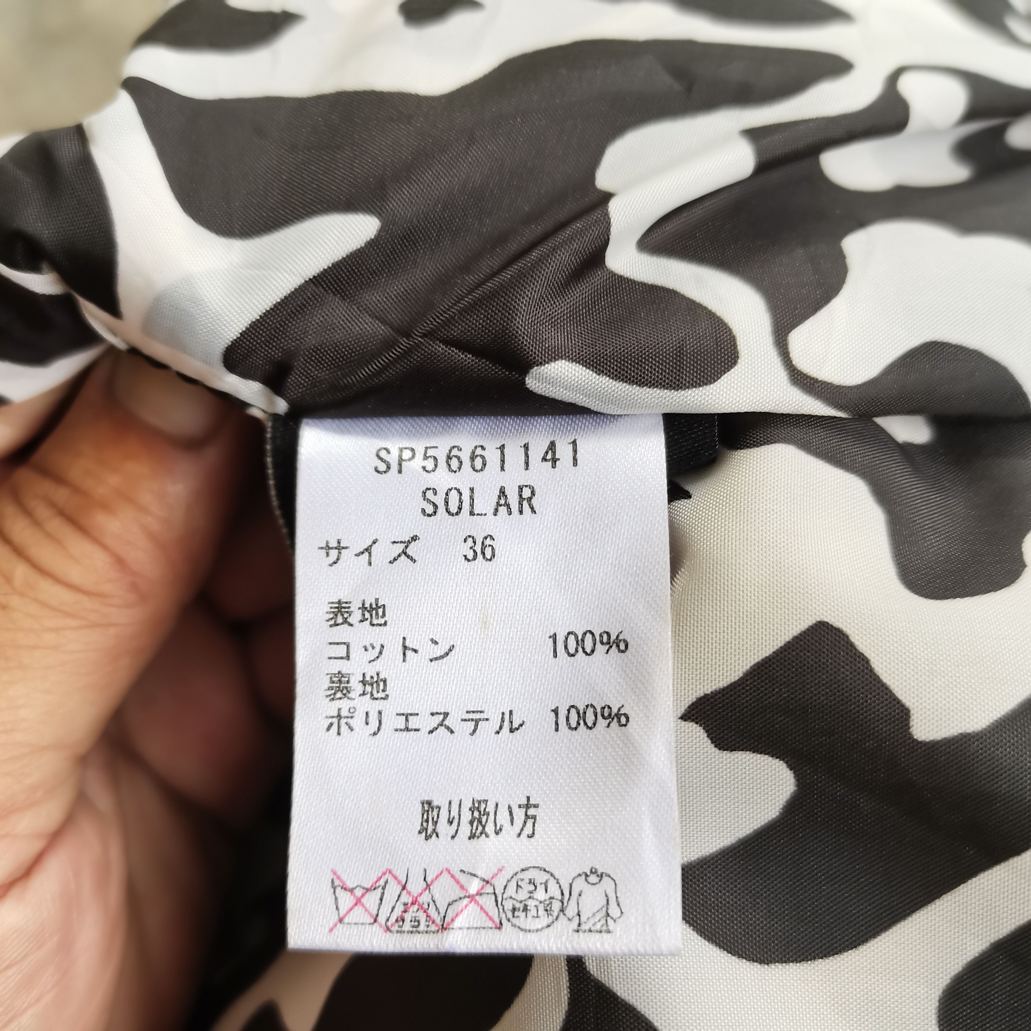 Japanese Brand Steals 🔥 SPOOM Style Project Belted Trench Coat/Jacket Size M / US 6-8 / IT 42-44 - 13 Thumbnail