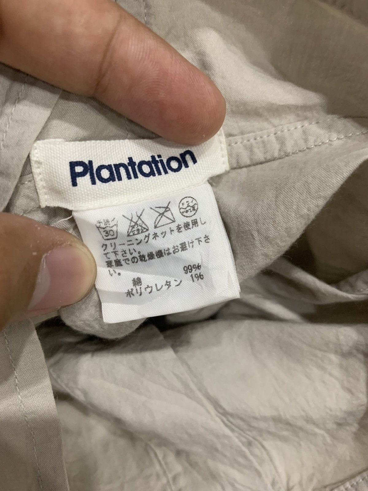 Issey Miyake × Vintage PLANTATION BY ISSEY MIYAKE CRUMPLED WRINKLED SHIRT Size US M / EU 48-50 / 2 - 6 Thumbnail
