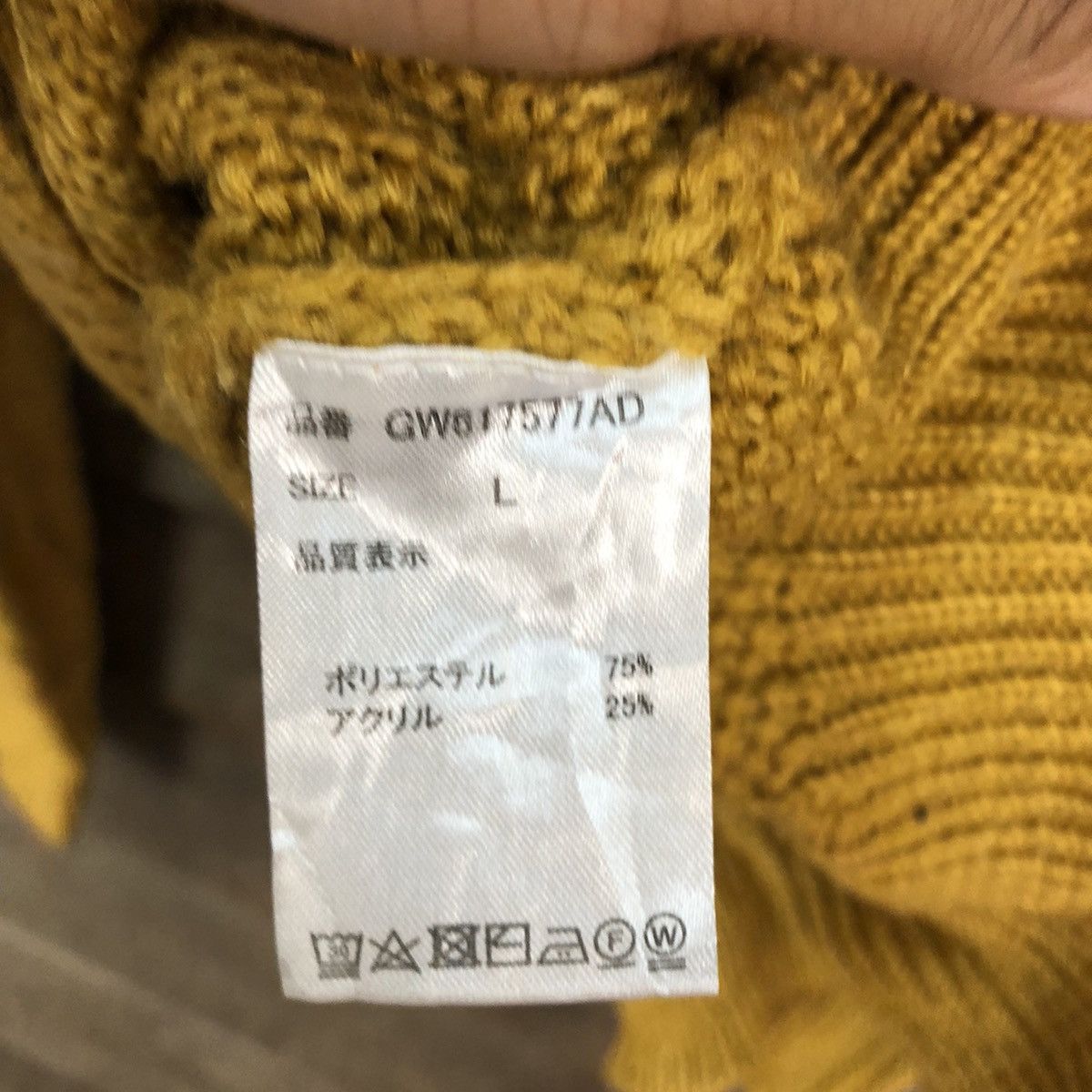 Aran Isles Knitwear × Global Work × Homespun Knitwear Global Work aran isle cable knitwear mustard size L#3942 Size US L / EU 52-54 / 3 - 12 Thumbnail