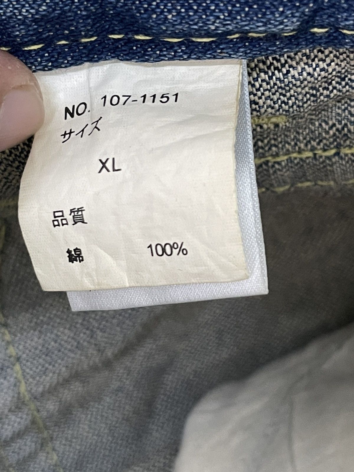 Japanese Brand Flare Jeans Pinball Acid Wash Distress Denim Boot Cut 5🟦0 Size US 34 / EU 50 - 20 Thumbnail