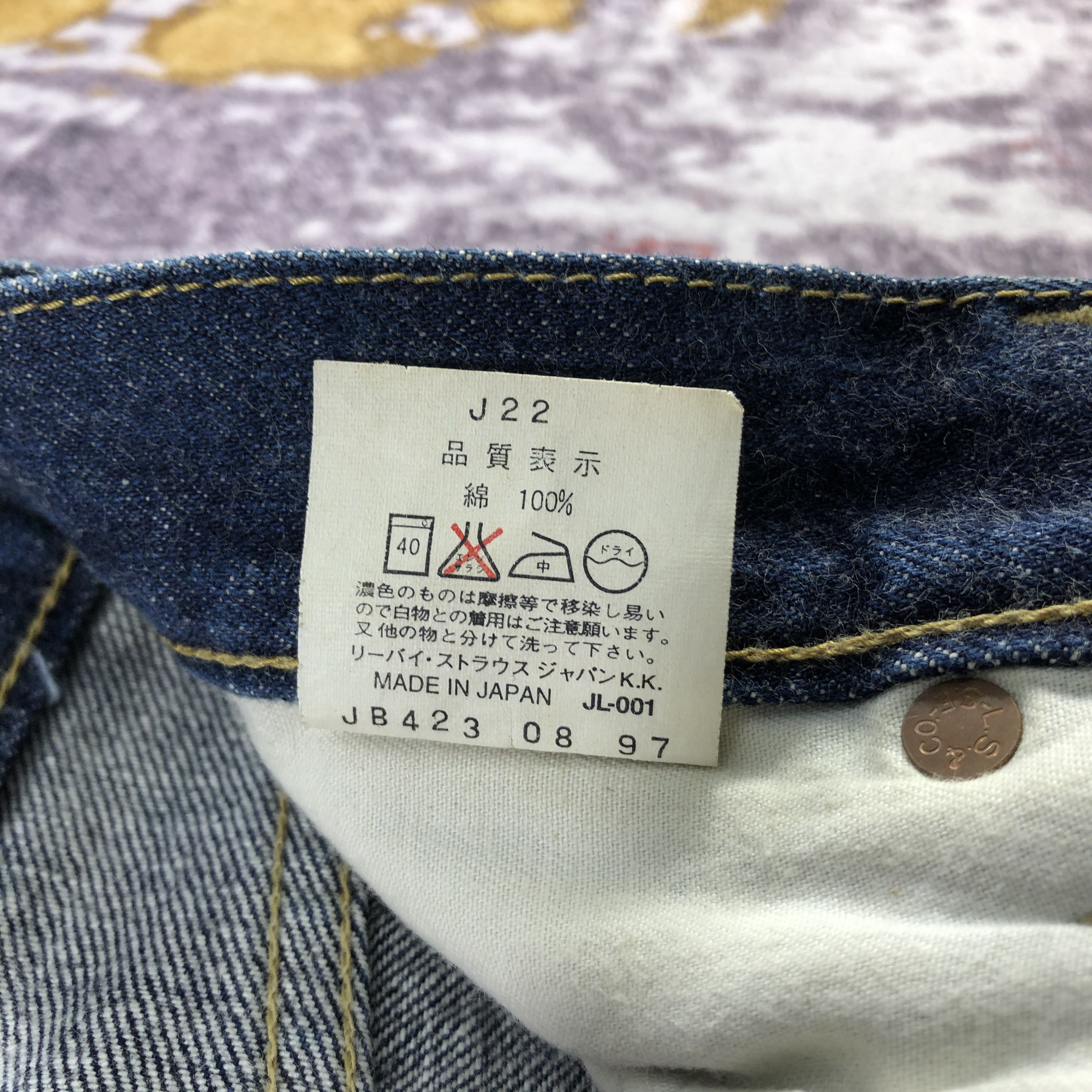 Levi's × Vintage Vintage 90s Redline Levis 702 Jeans-JM2774 Size 28" / US 6 / IT 42 - 14 Thumbnail