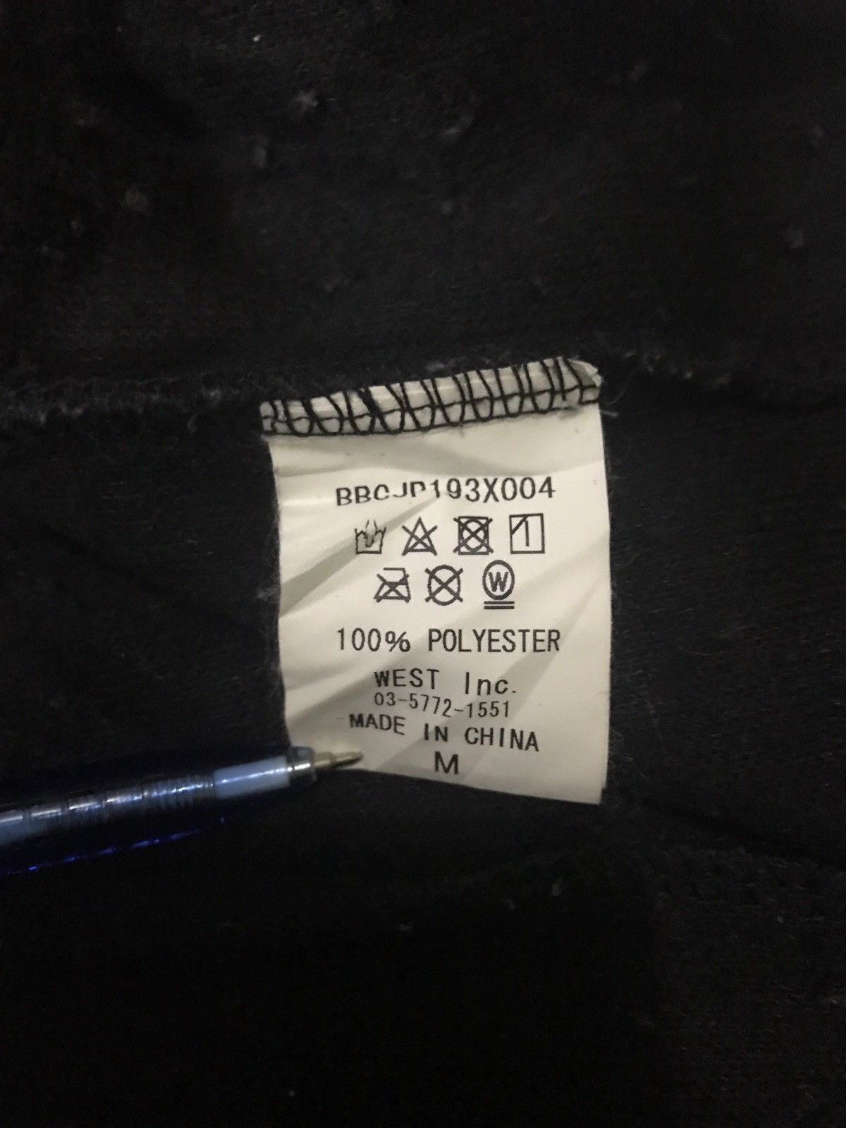 Billionaire Boys Club Fleece Jacket from Billionaire Boys Club Size US M / EU 48-50 / 2 - 8 Thumbnail