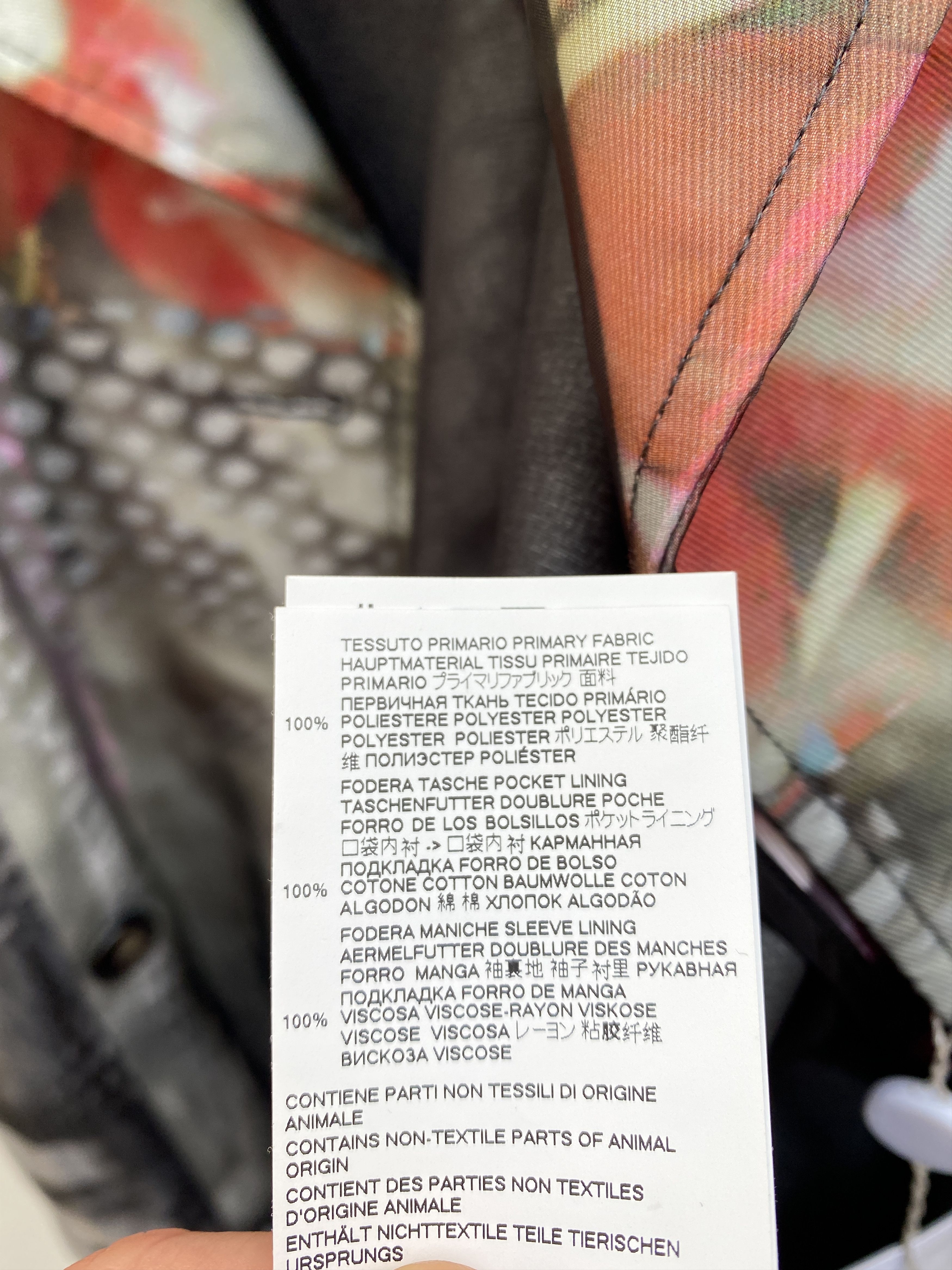 Maison Margiela SS 2020 Runway Trench Coat Size US M / EU 48-50 / 2 - 11 Thumbnail