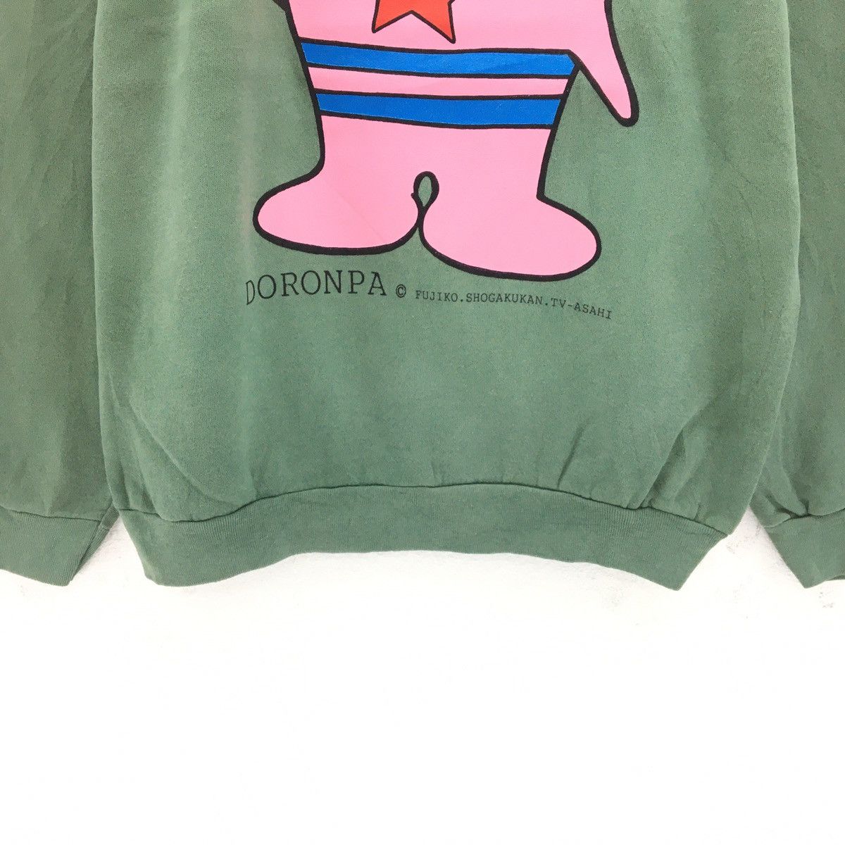 Cartoon Network Vintage Doronpa Q Taro Japanese Manga Anime Tv Series Size US L / EU 52-54 / 3 - 6 Thumbnail