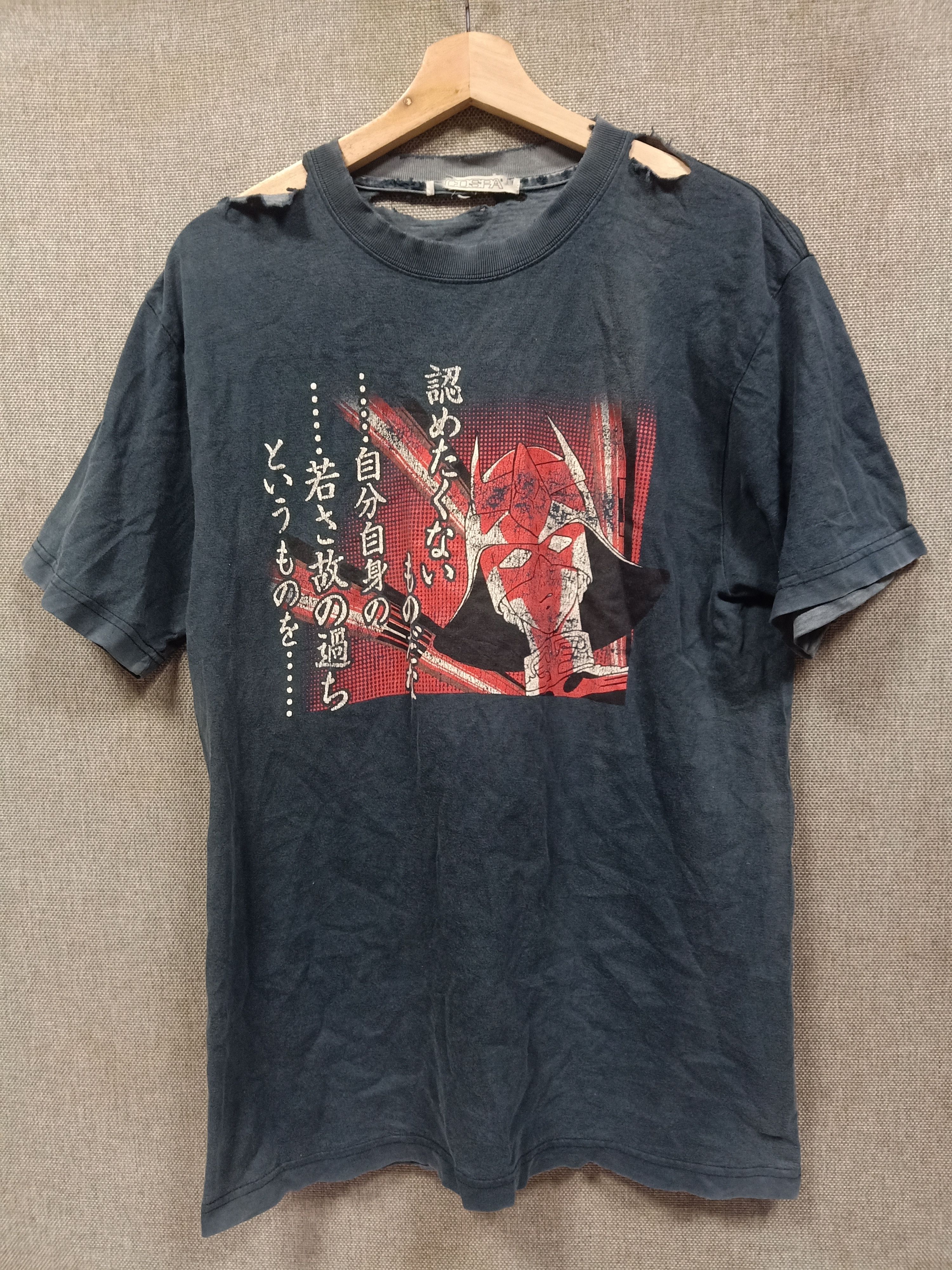 Anime vintage t shirt anime cospa distressed Size US M / EU 48-50 / 2 - 1 Thumbnail