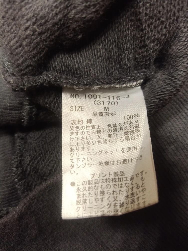 Japanese Brand × Seditionaries sweatshirt hoodie spiral girl againt wind baby Size XS / US 0-2 / IT 36-38 - 7 Thumbnail