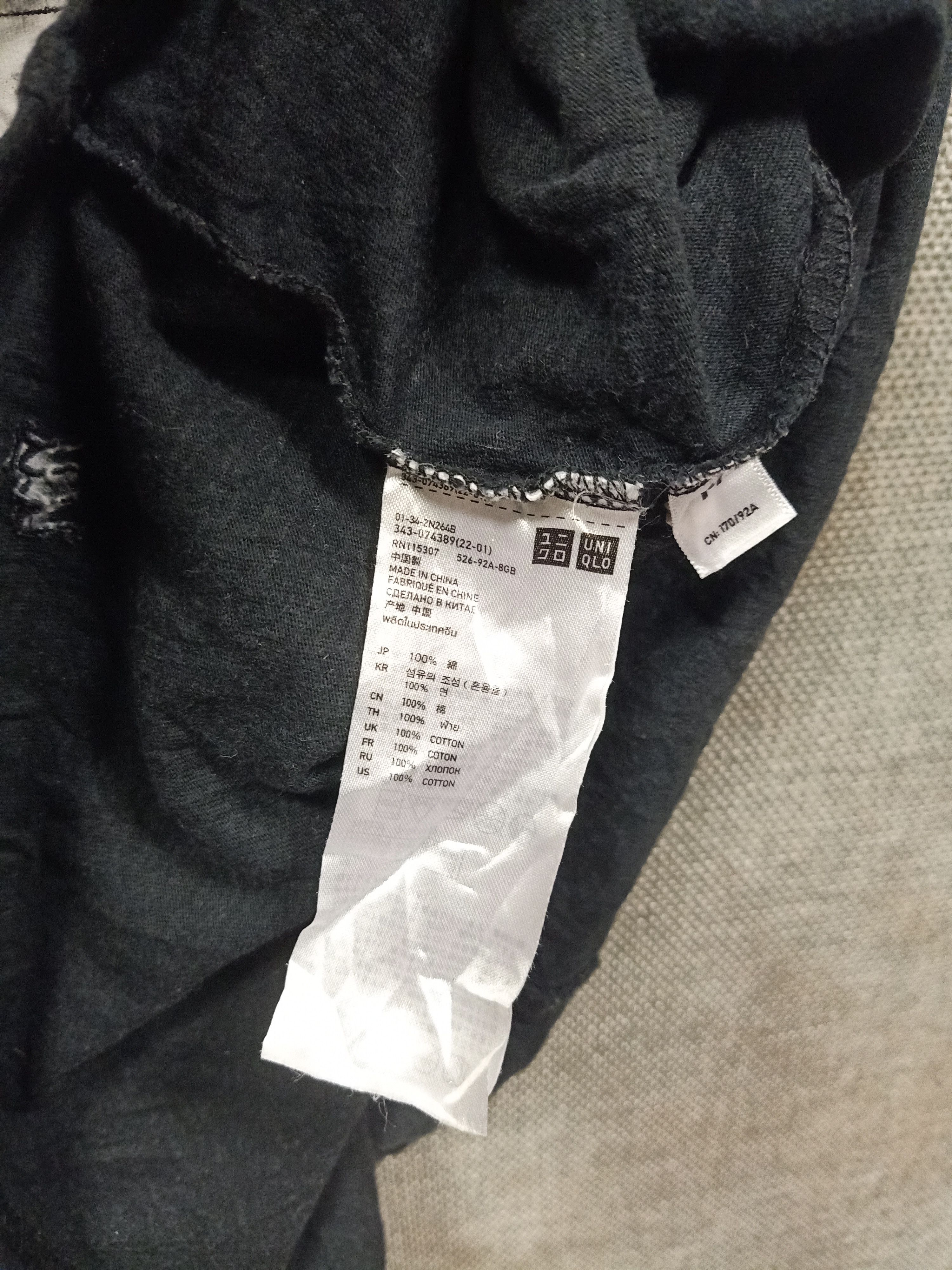 Undercover × Uniqlo t shirt undercover new standard family Size US M / EU 48-50 / 2 - 4 Thumbnail