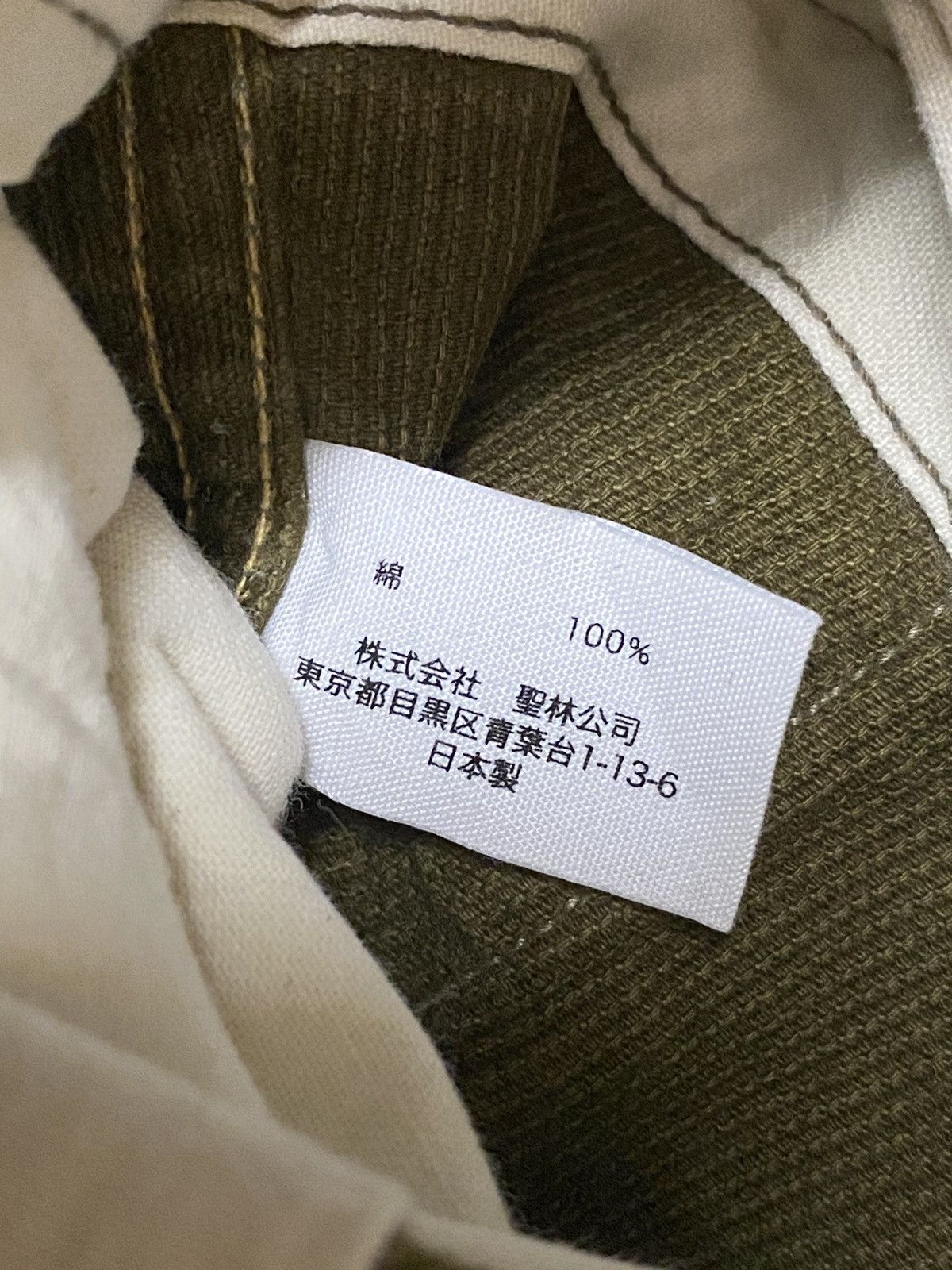Blue Blue Japan × Japanese Brand Blue Blue Japan Cargo Jeans Parachutes Tactical Pants Size US 28 / EU 44 - 7 Thumbnail