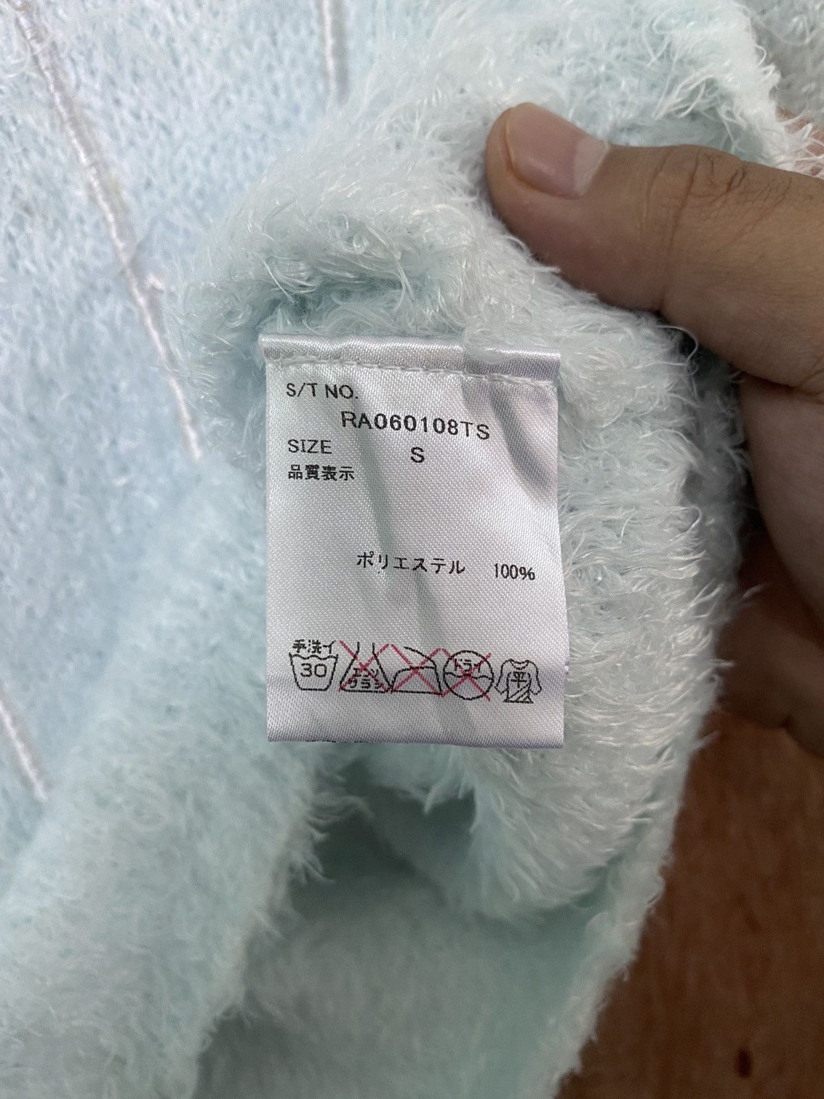 Homespun Knitwear × Japanese Brand × Vintage Repipi Armario Shag Shaggy Fur Mohair Knitwear #B561 Size S / US 4 / IT 40 - 9 Thumbnail