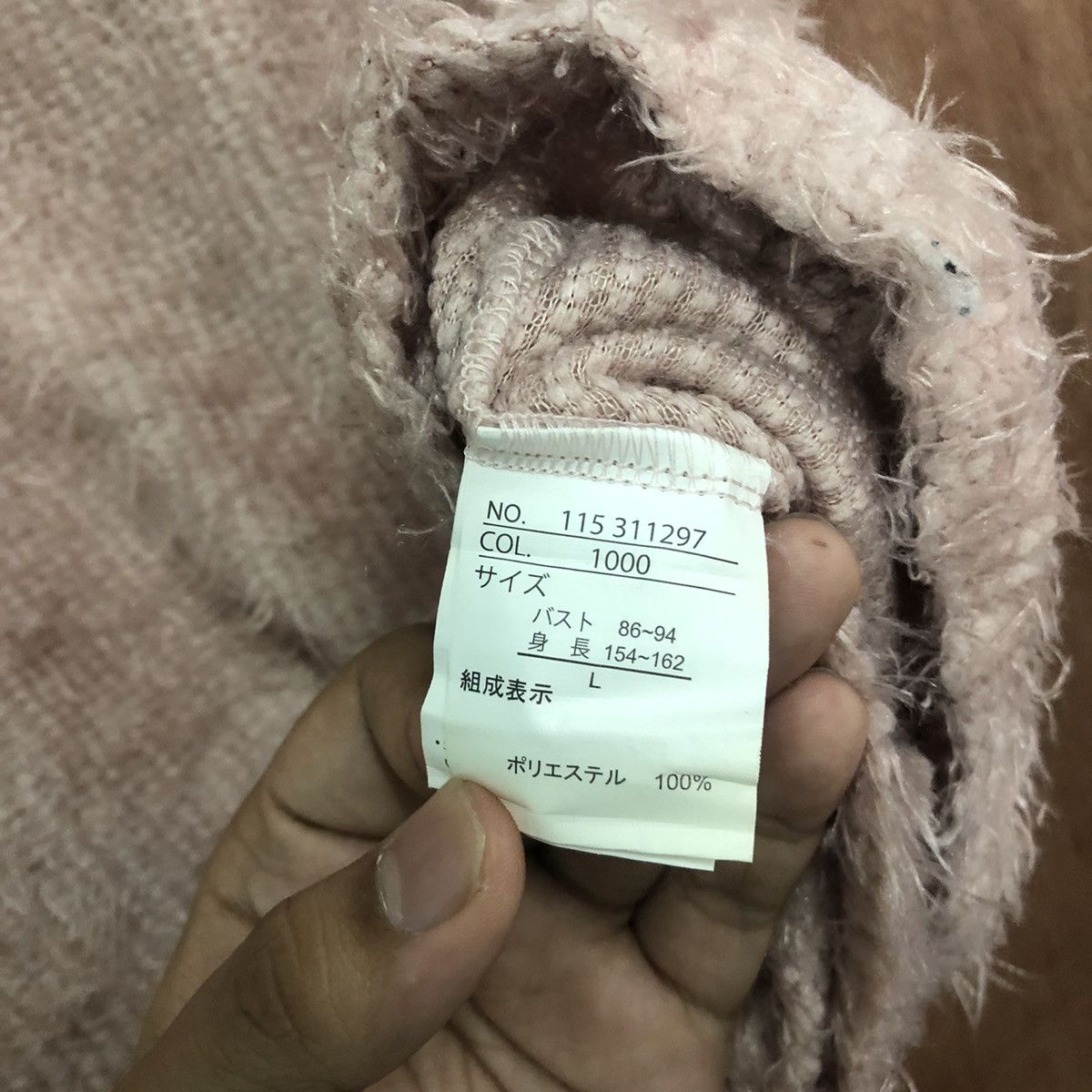 Homespun Knitwear × Japanese Brand Chip Clip Dark Pink Shag Shaggy Fur Mohair Knitwear #6466 Size US M / EU 48-50 / 2 - 8 Thumbnail