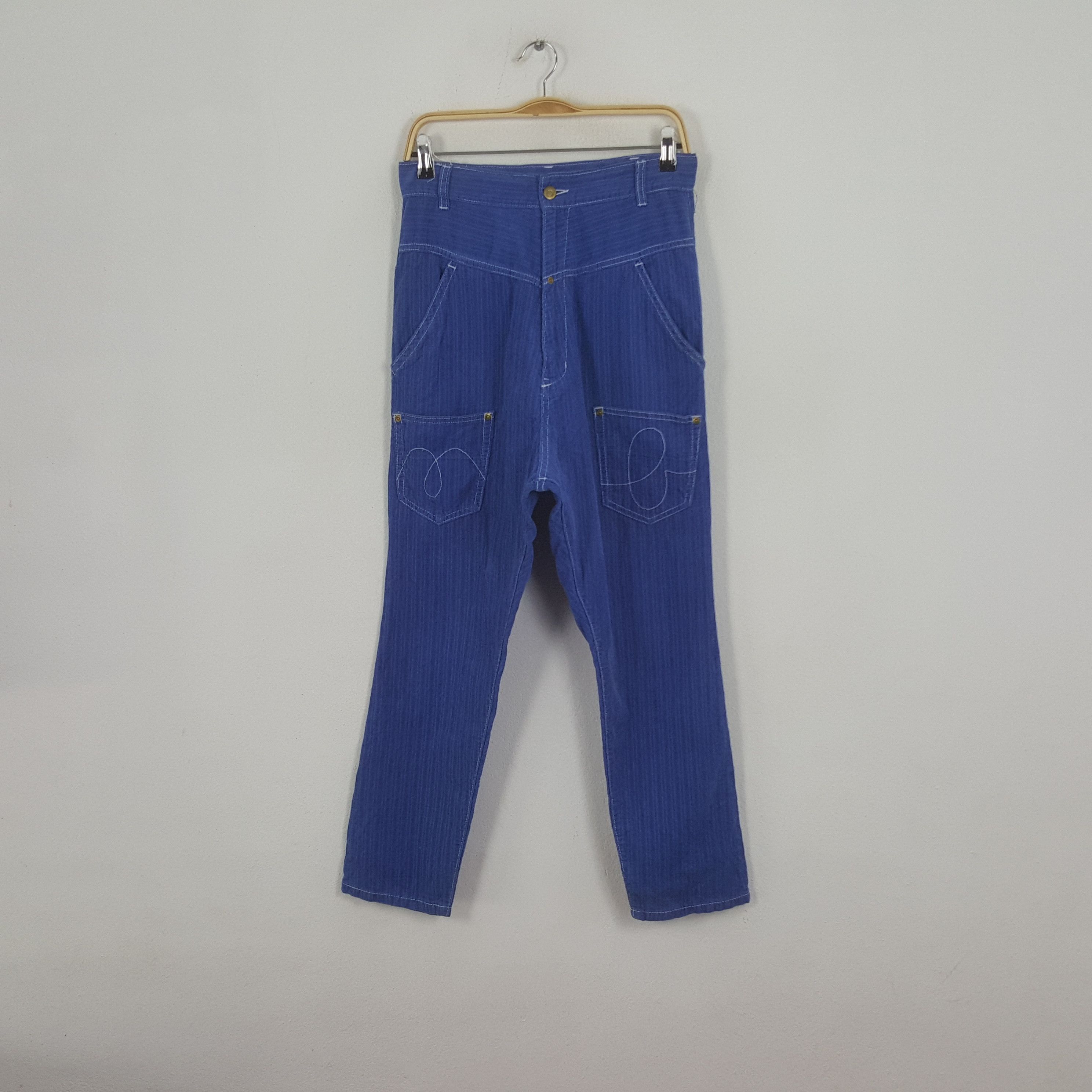 Vintage Mercibeaucoup Issey Miyake Japanese Designer Pants