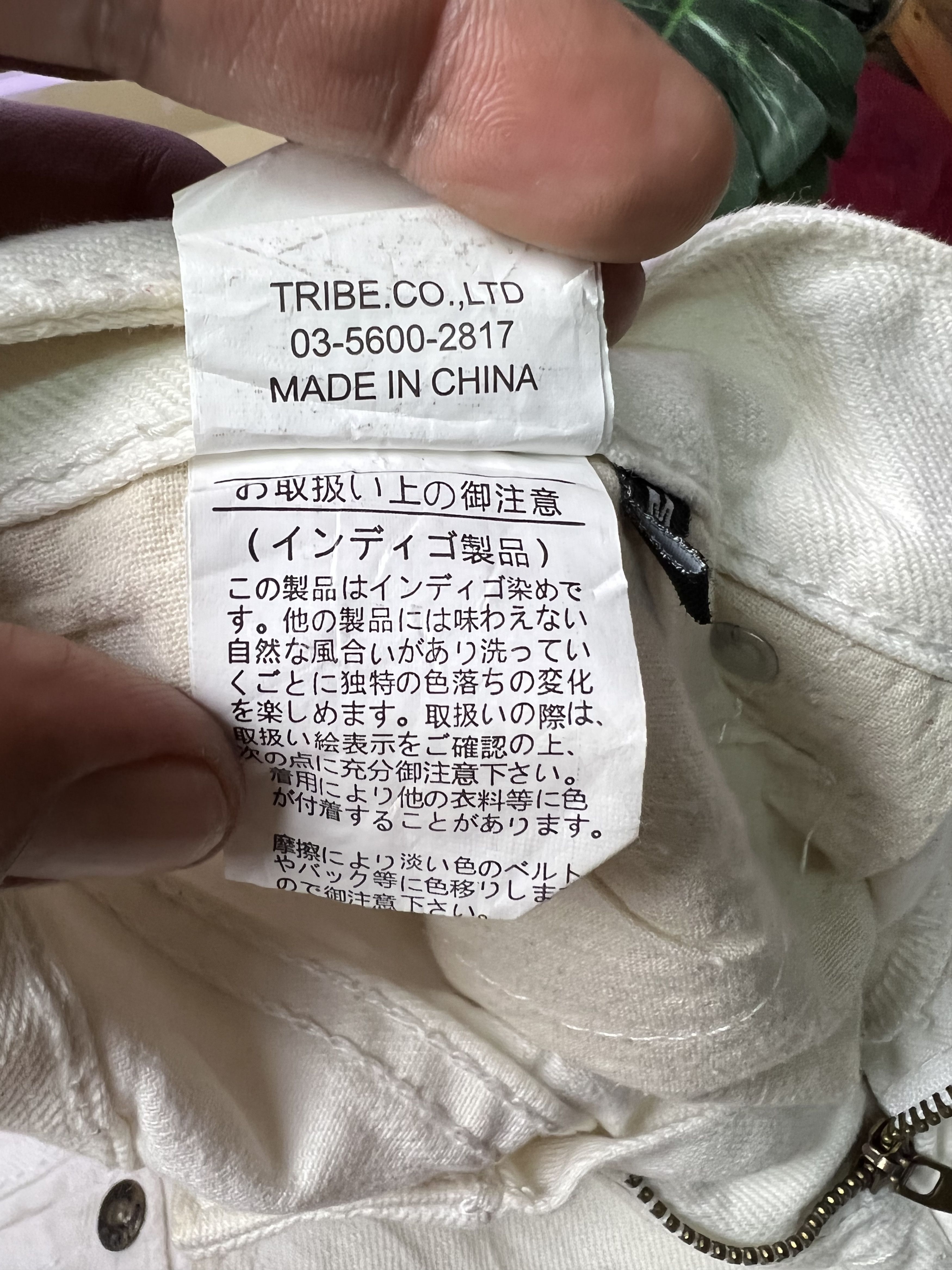 Japanese Brand 🔥Tribe Full Cross Embroidery Short Denim Size 28" / US 6 / IT 42 - 16 Thumbnail