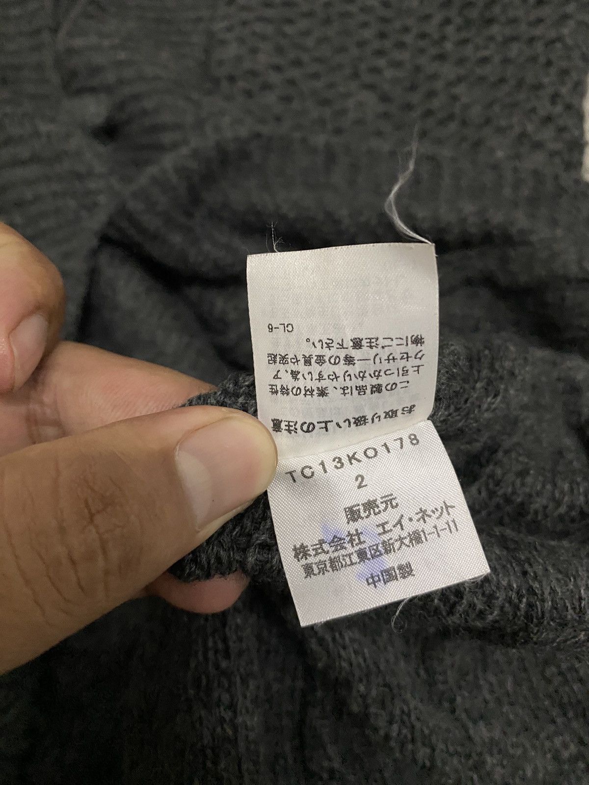 Issey Miyake × Vintage Vintage Tsumori Chisato Issey Miyake Long Knitted Cardigan Size XS / US 0-2 / IT 36-38 - 5 Thumbnail