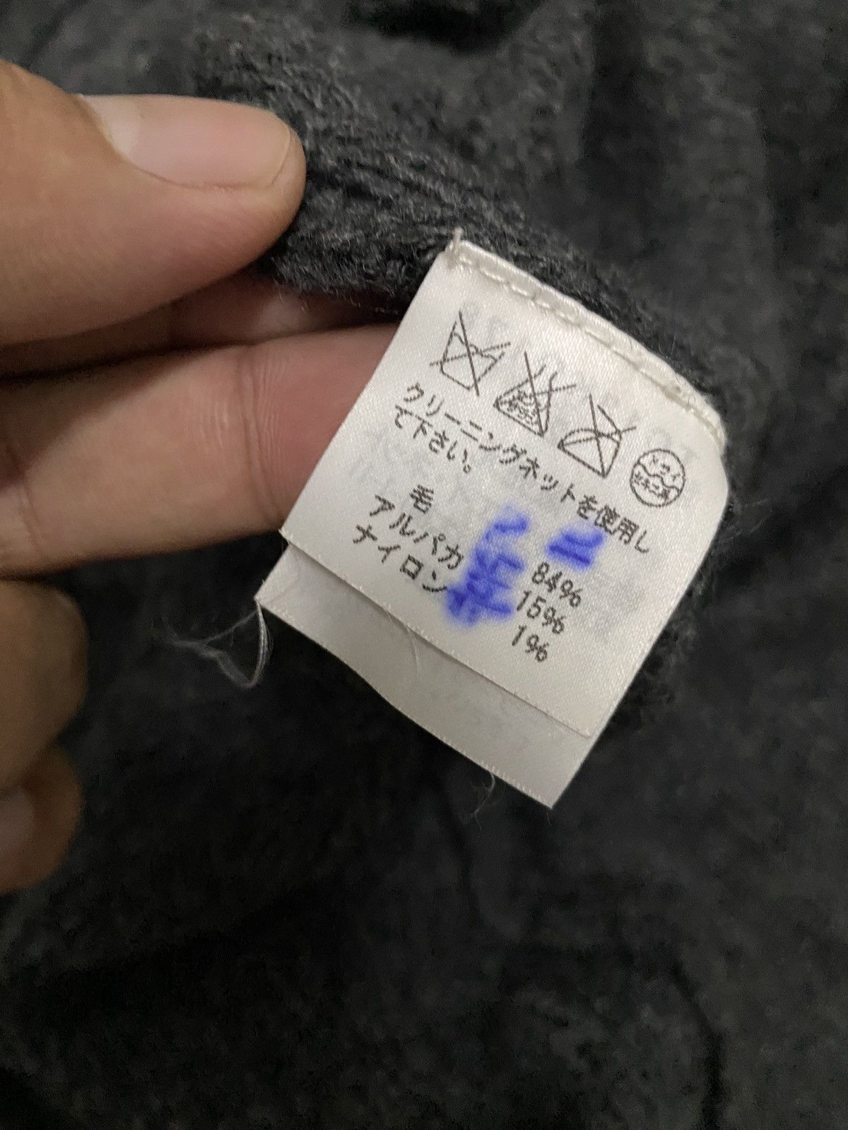 Issey Miyake × Vintage Vintage Tsumori Chisato Issey Miyake Long Knitted Cardigan Size XS / US 0-2 / IT 36-38 - 4 Thumbnail