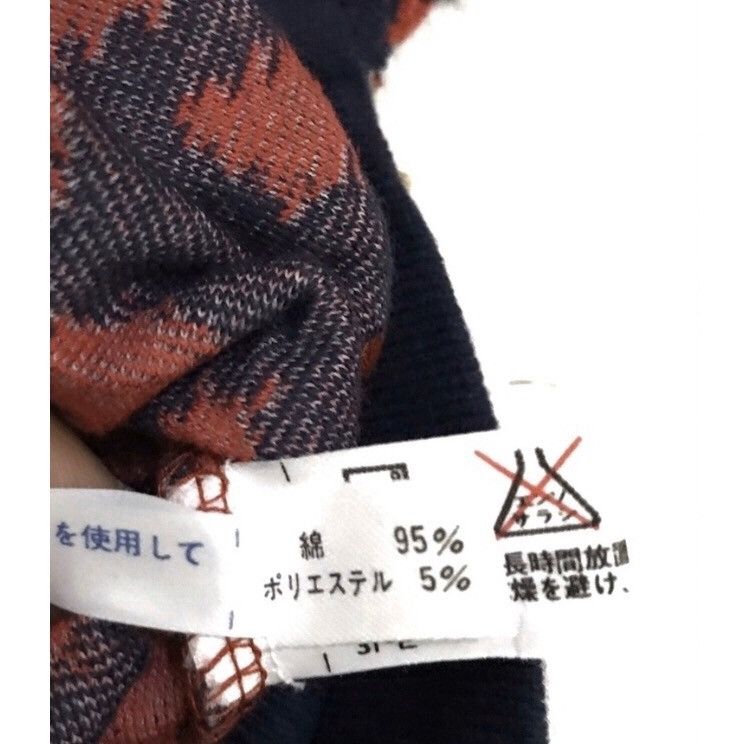 Other Modigliani tiger face sweatshirt Size US M / EU 48-50 / 2 - 9 Thumbnail