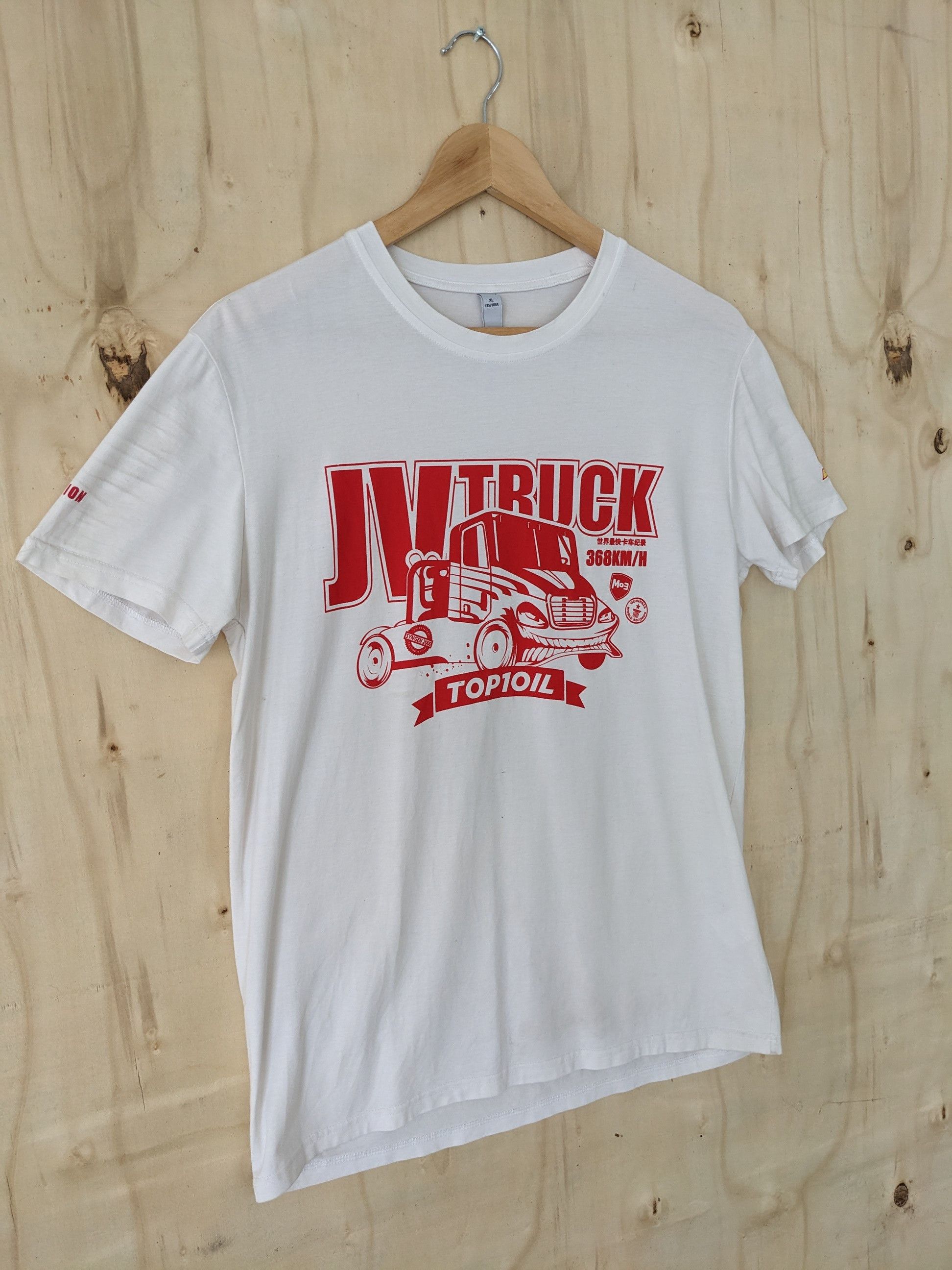Vintage Vintage Jvtruck Topoil Competition Tee Size US S / EU 44-46 / 1 - 3 Thumbnail