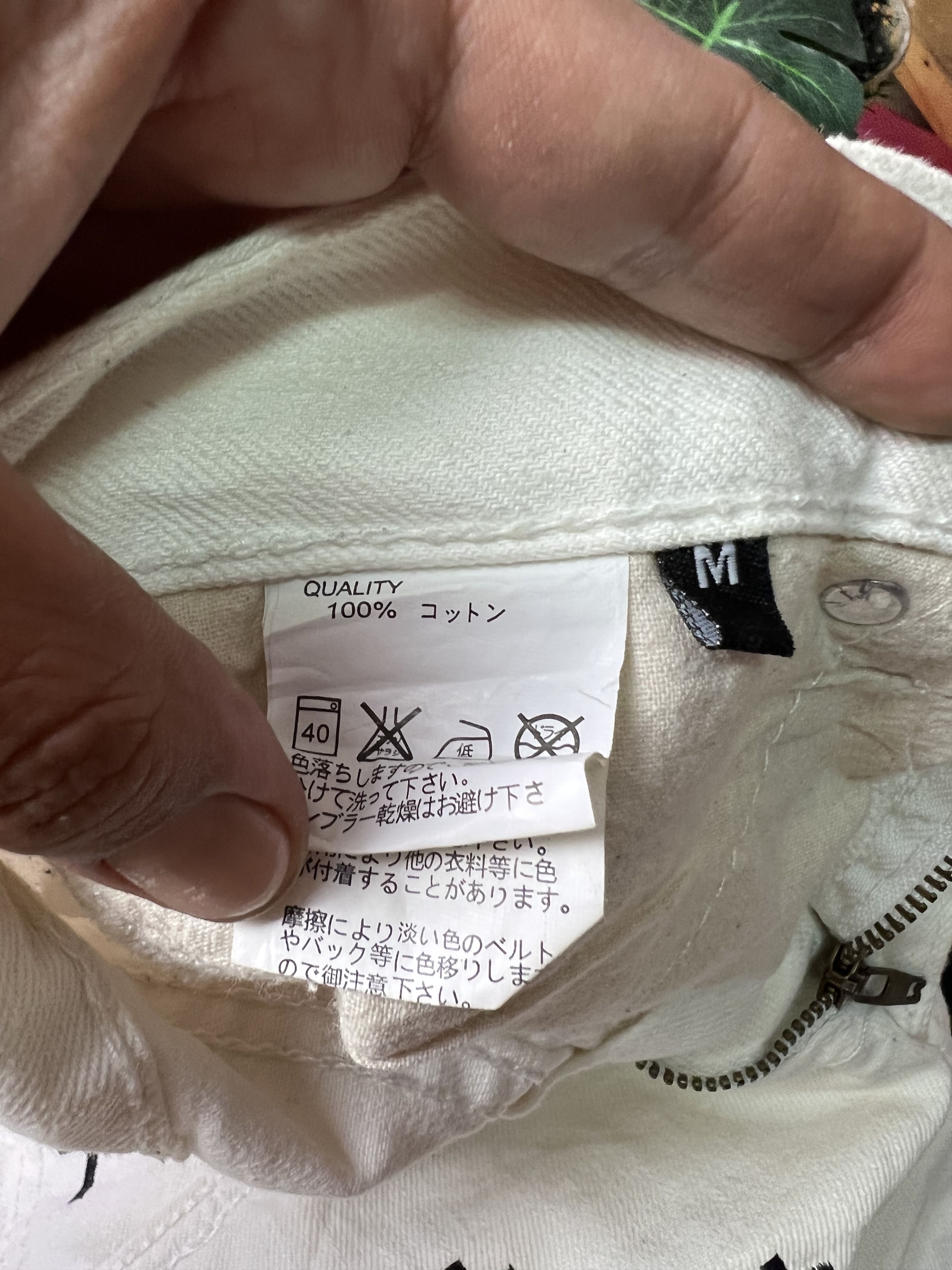 Japanese Brand 🔥Tribe Full Cross Embroidery Short Denim Size 27" / US 4 / IT 40 - 15 Thumbnail