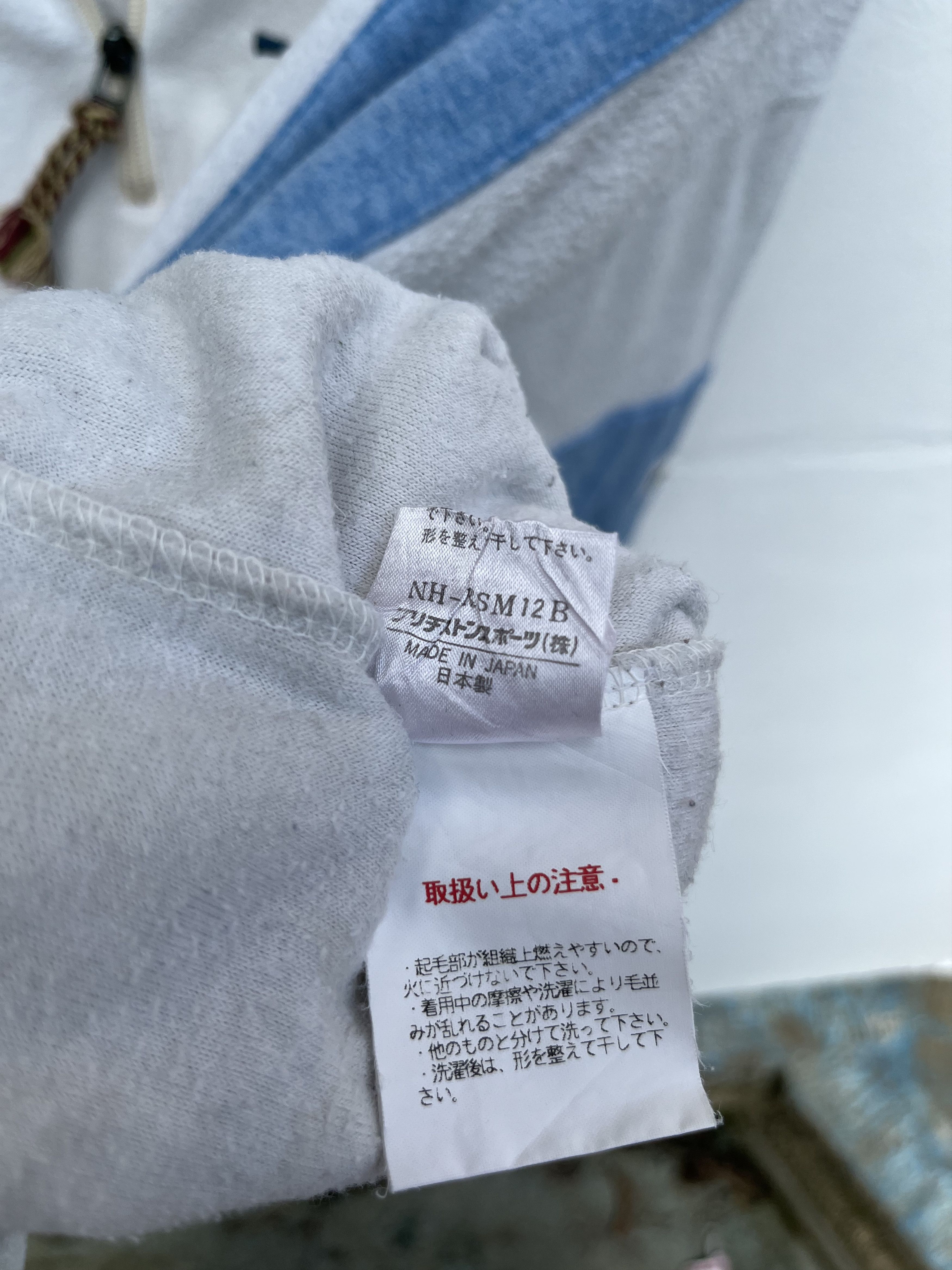Japanese Brand Vintage 90s Paradiso Half Zip Sweatshirt Size US L / EU 52-54 / 3 - 10 Thumbnail