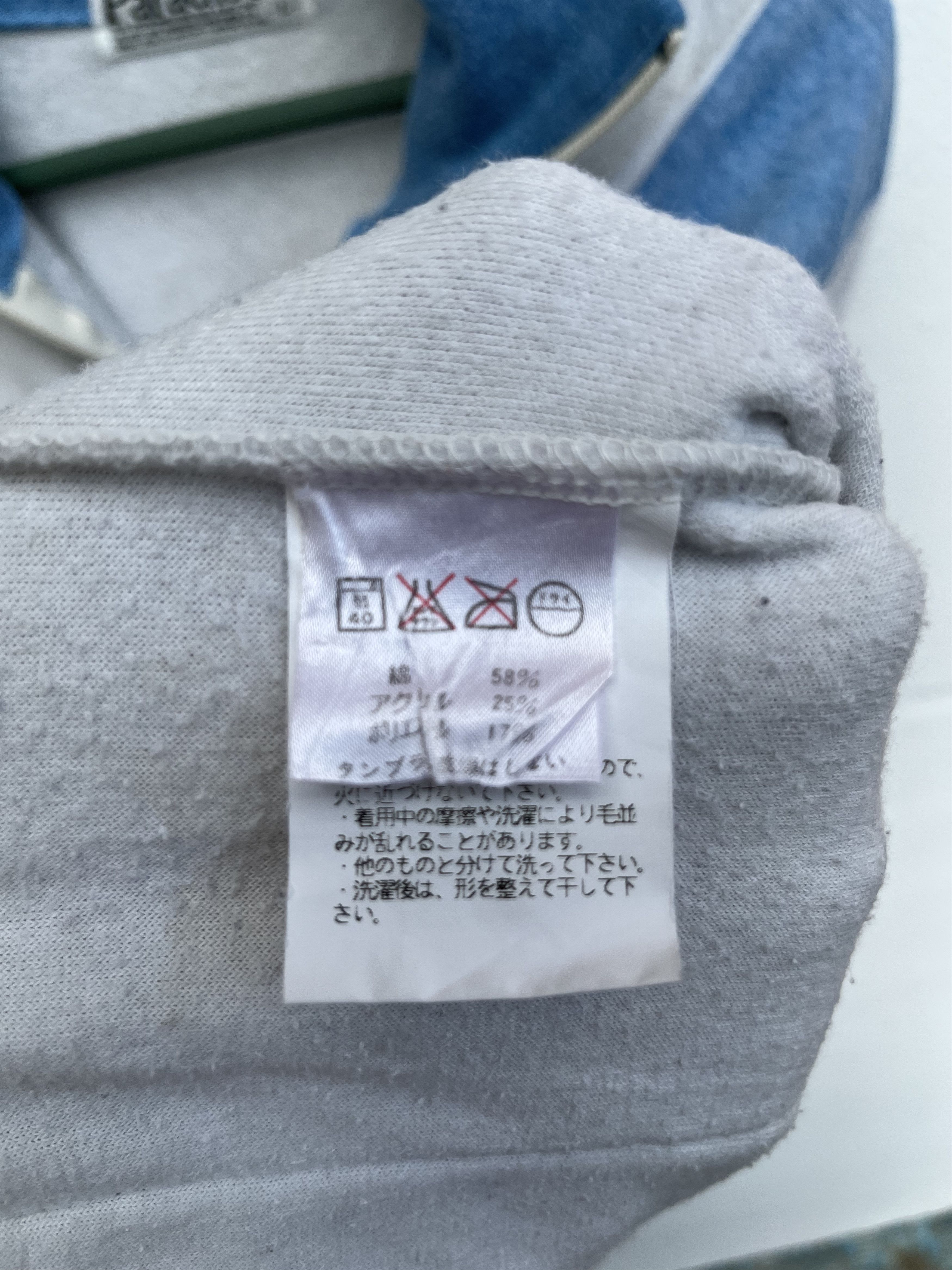 Japanese Brand Vintage 90s Paradiso Half Zip Sweatshirt Size US L / EU 52-54 / 3 - 9 Thumbnail