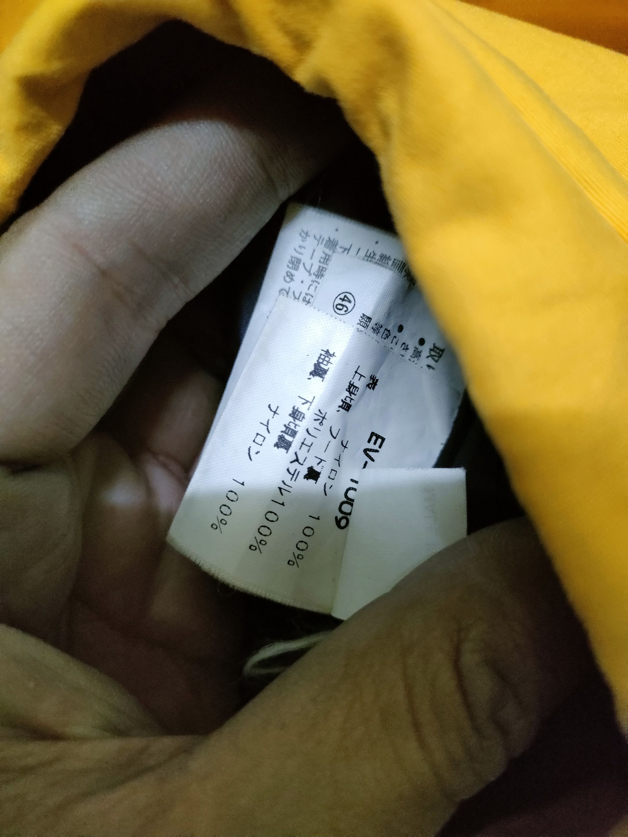 Other Estivo Winter Session Jacket Size US L / EU 52-54 / 3 - 8 Thumbnail