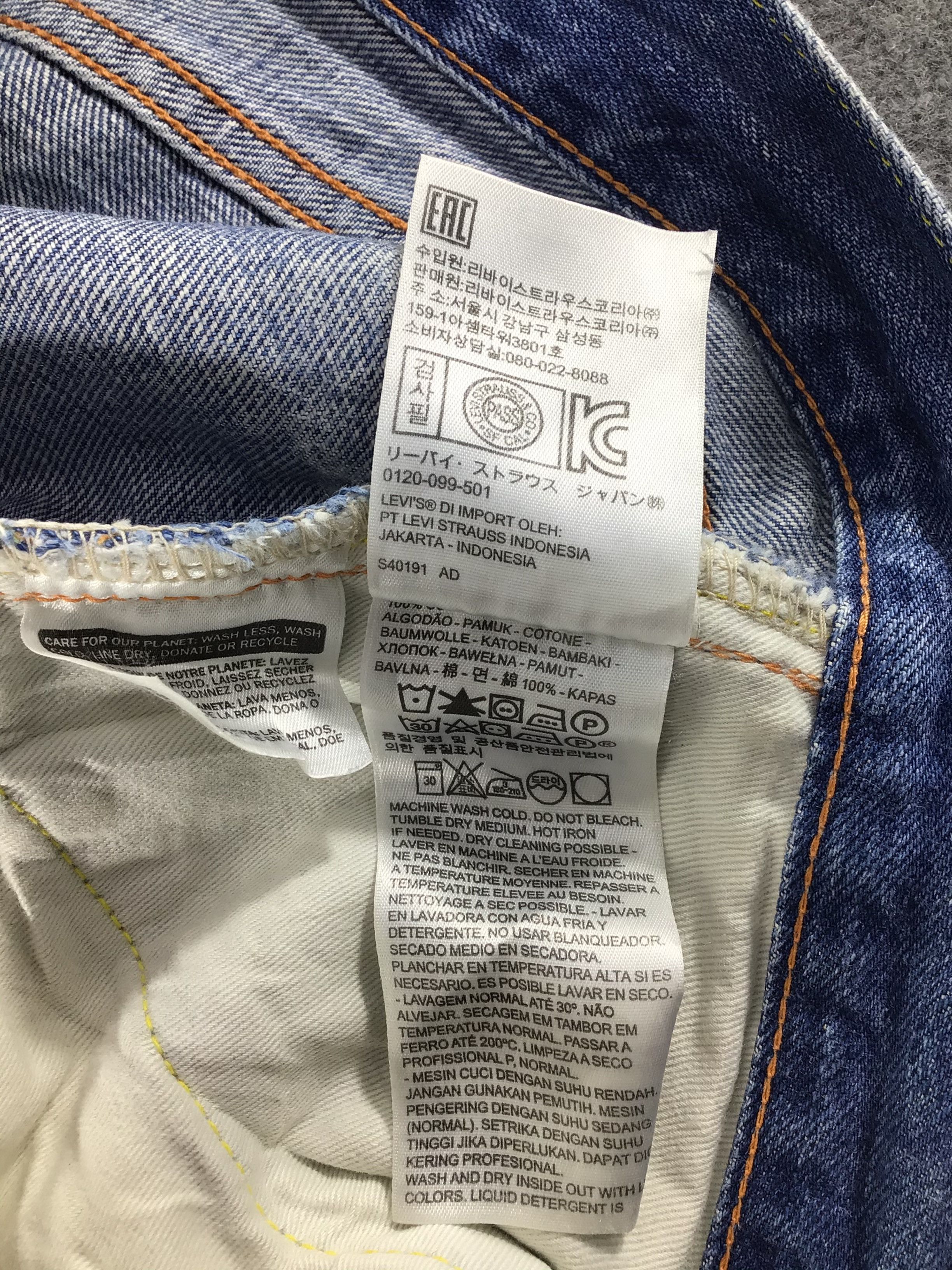 Levi's × Levi's Vintage Clothing × Vintage Levis Blue Wash 702 Redline Jeans-JM004 Size US 29 - 11 Thumbnail