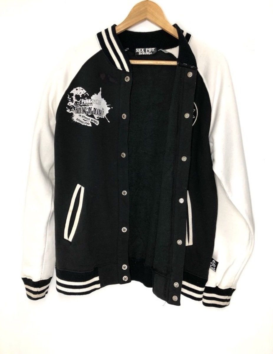 Japanese Brand 🇯🇵 Sex Pot Revenge Skulls ☠️ Seditionaries Varsity Jacket Size US S / EU 44-46 / 1 - 5 Thumbnail