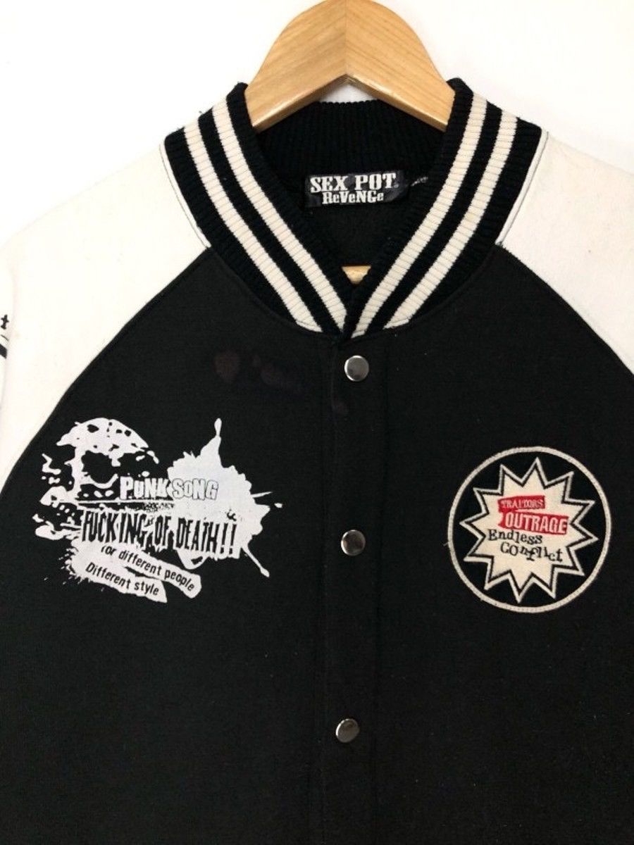 Japanese Brand 🇯🇵 Sex Pot Revenge Skulls ☠️ Seditionaries Varsity Jacket Size US S / EU 44-46 / 1 - 3 Thumbnail