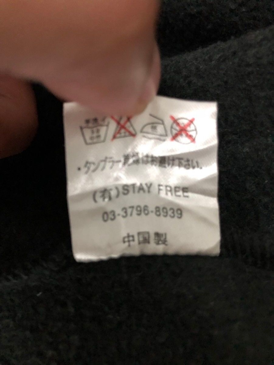 Japanese Brand 🇯🇵 Sex Pot Revenge Skulls ☠️ Seditionaries Varsity Jacket Size US S / EU 44-46 / 1 - 7 Thumbnail