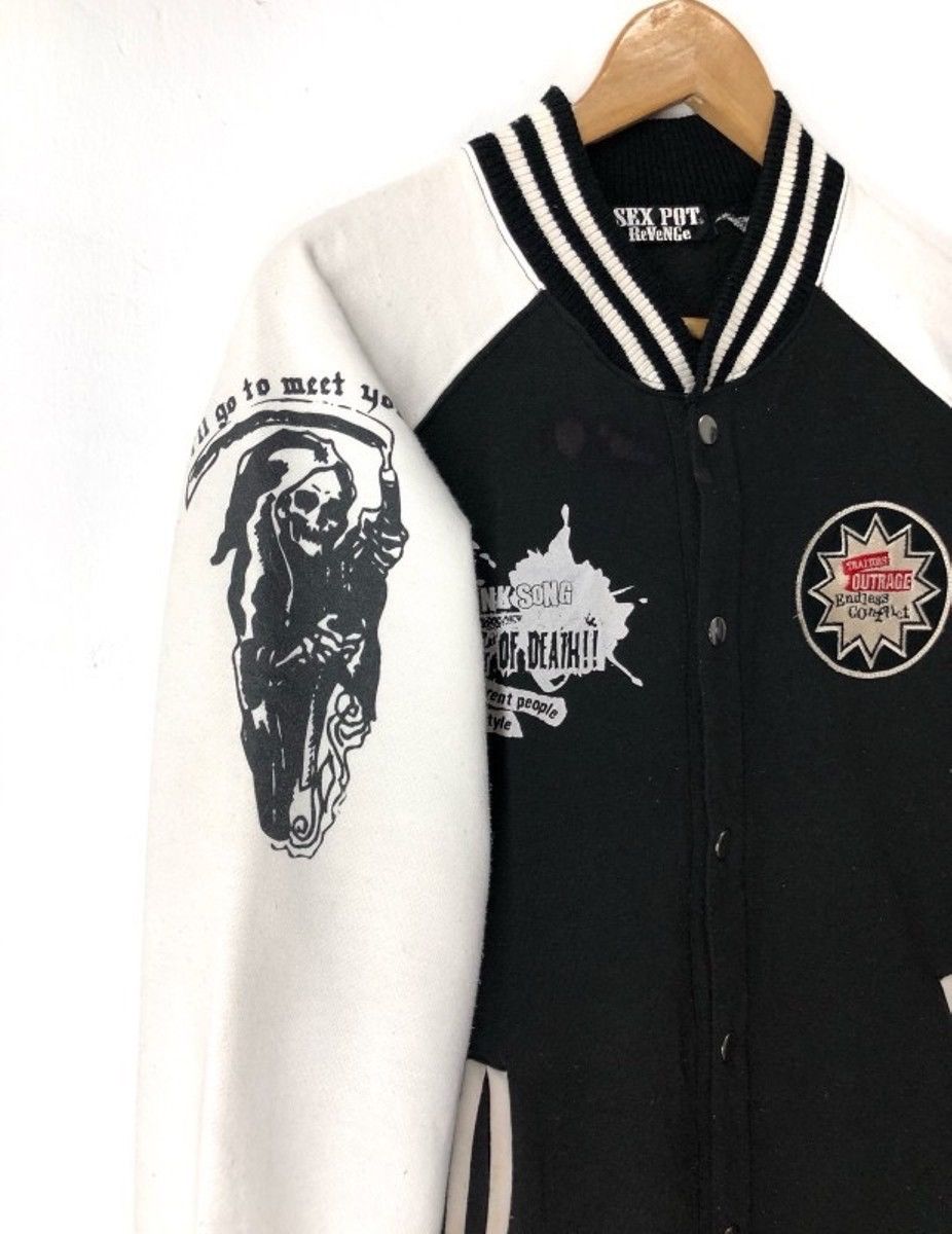 Japanese Brand 🇯🇵 Sex Pot Revenge Skulls ☠️ Seditionaries Varsity Jacket Size US S / EU 44-46 / 1 - 4 Thumbnail