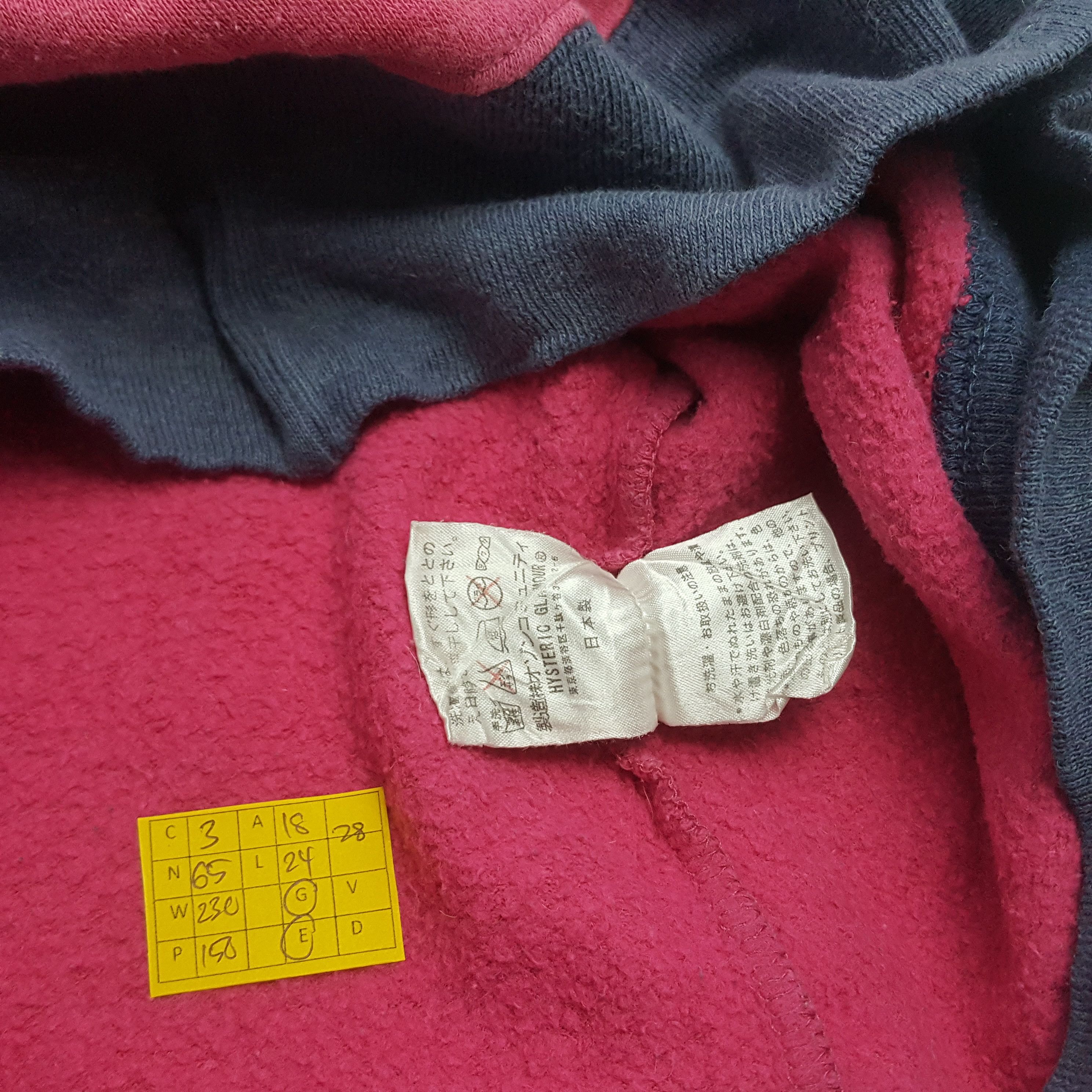 Hysteric Glamour × Japanese Brand × Vintage Vintage HYSTERIC GLAMOUR sexy girl sweatshirt made in Japan Size US S / EU 44-46 / 1 - 4 Thumbnail