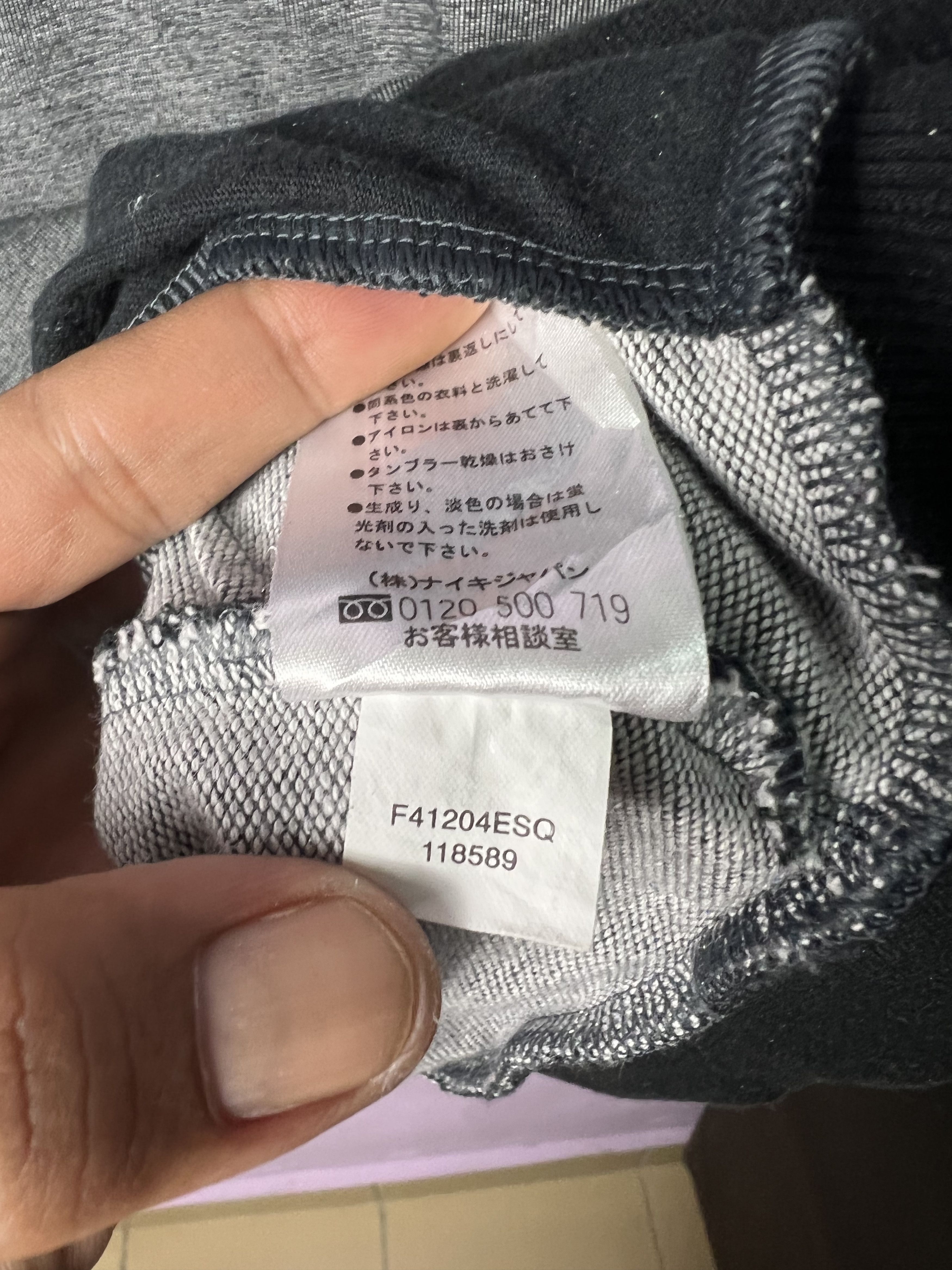 Nike 🔥Vintage Nike Sleeveless Hoodies Size US M / EU 48-50 / 2 - 14 Thumbnail