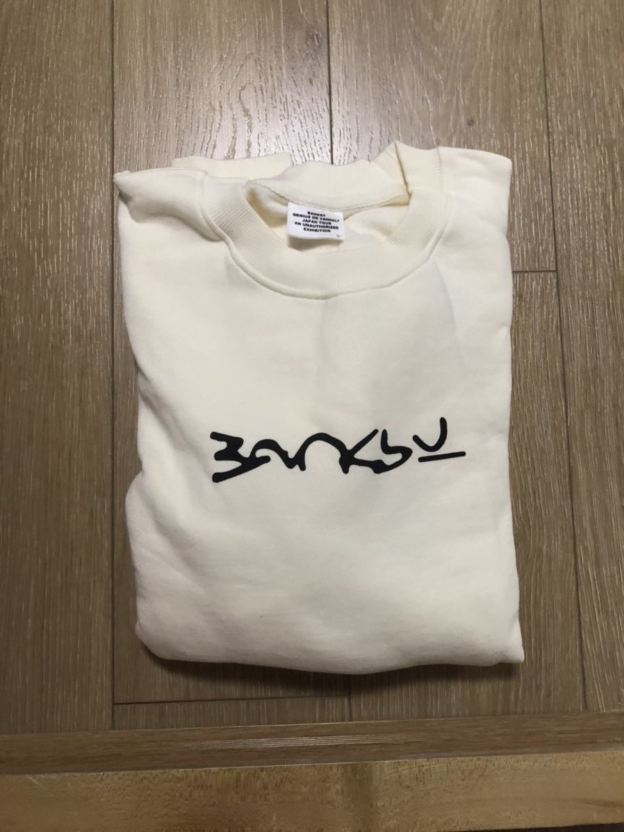 Japanese Brand × Vintage UNWORN* Banksy Churchill crewneck Size US L / EU 52-54 / 3 - 4 Thumbnail