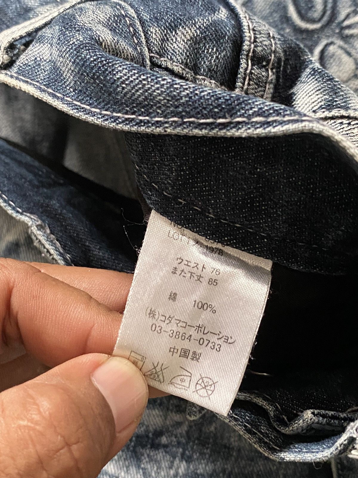 Japanese Brand × Vintage Japanese Root Three Deconstructed Distressed Denim Pants Size US 32 / EU 48 - 7 Thumbnail