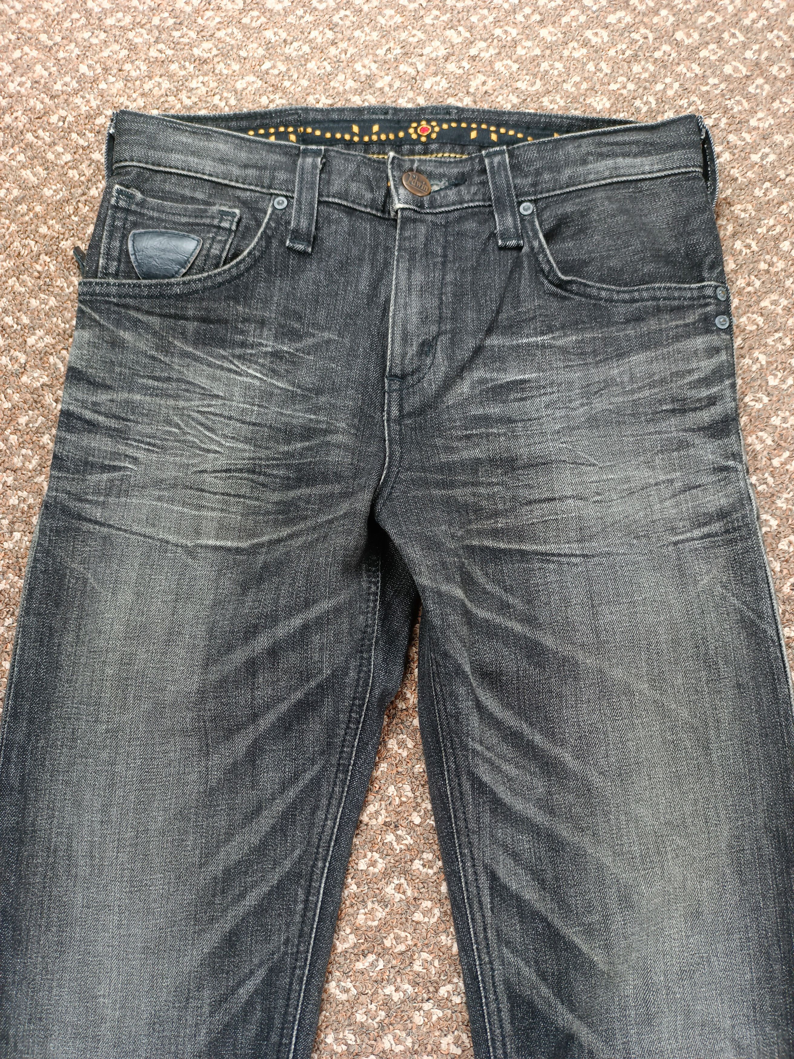 Edwin Exclusive Vintage Slim Fit Jean