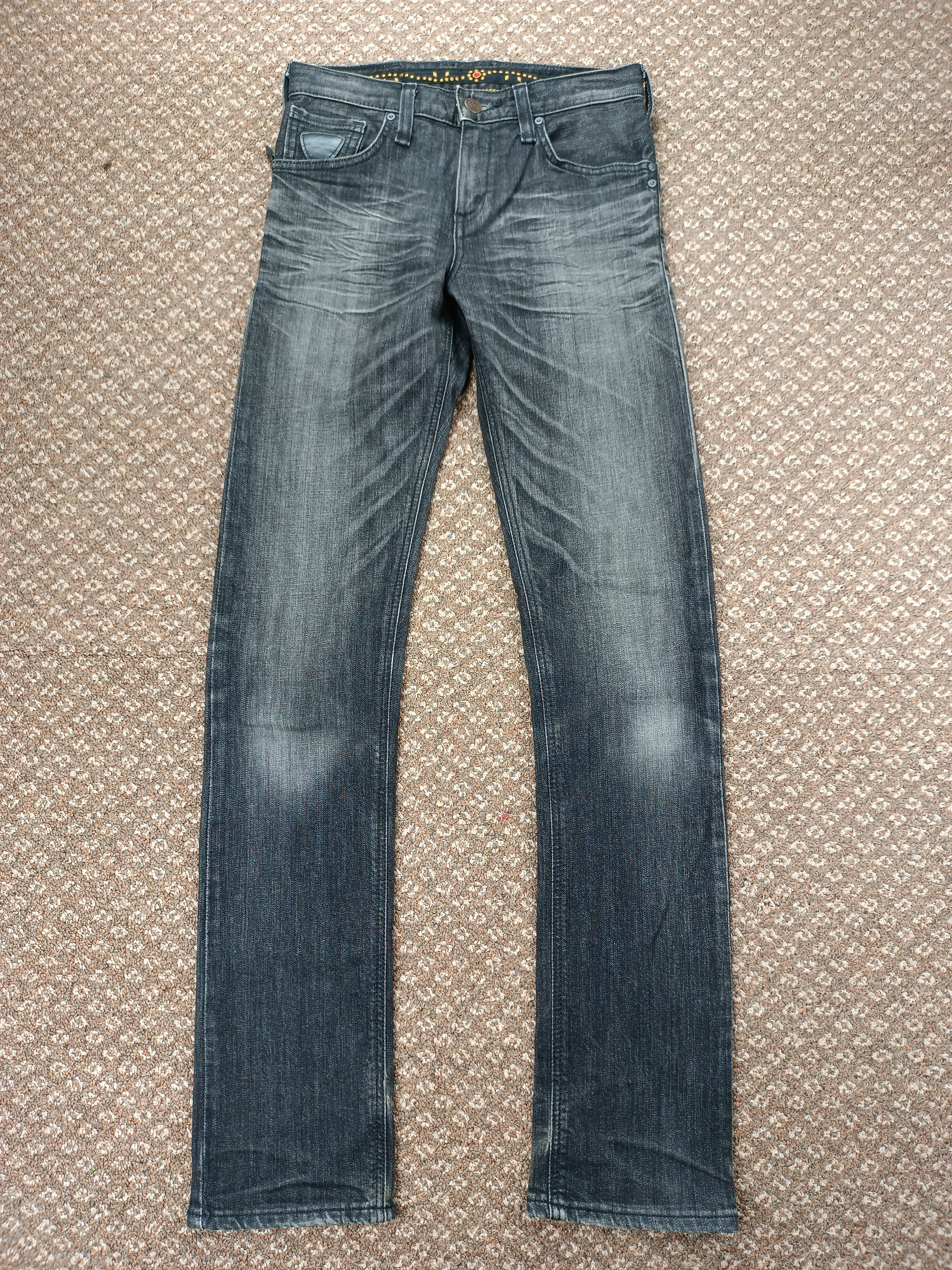 Edwin Exclusive Vintage Slim Fit Jean