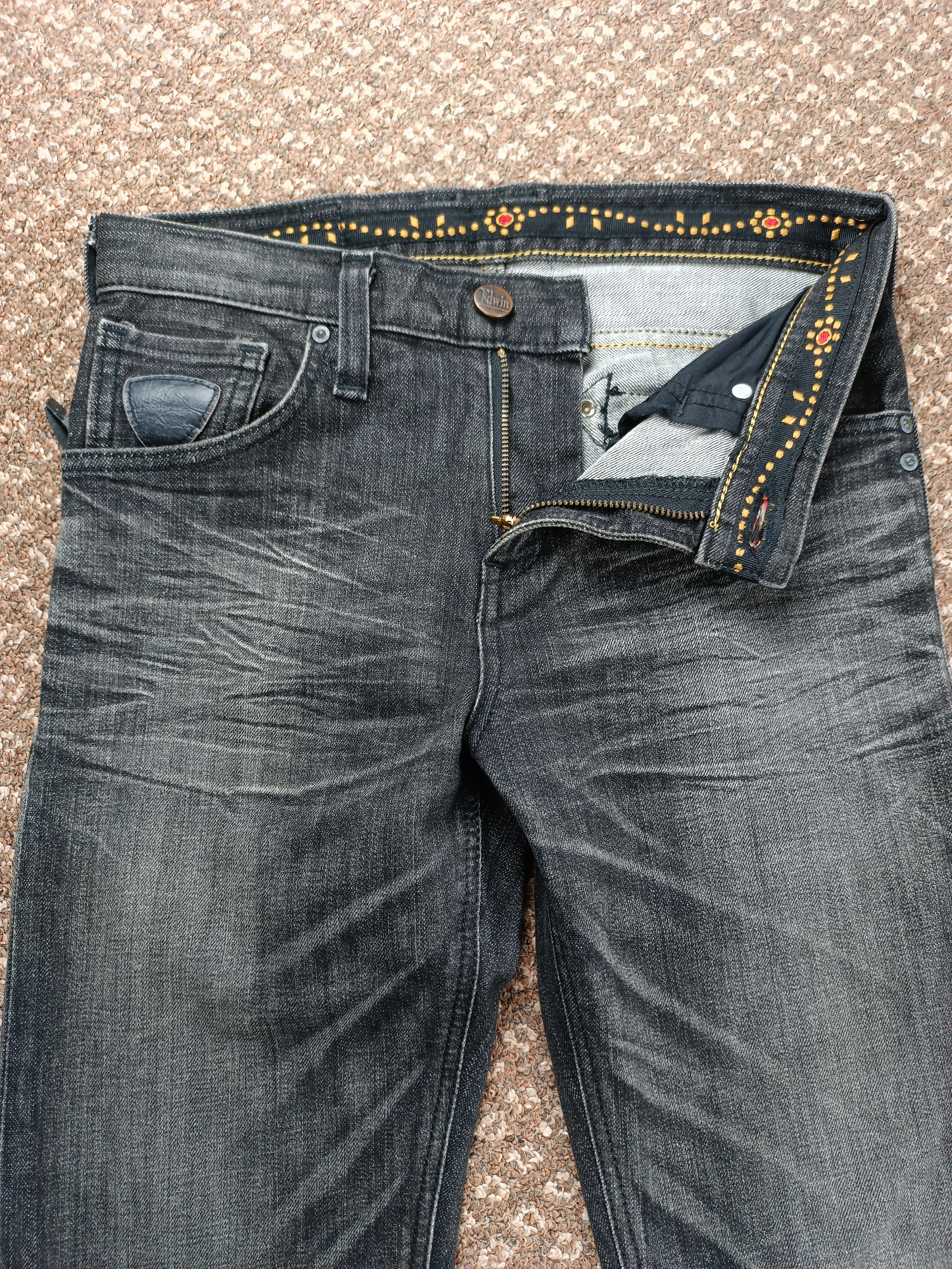 Edwin Exclusive Vintage Slim Fit Jean