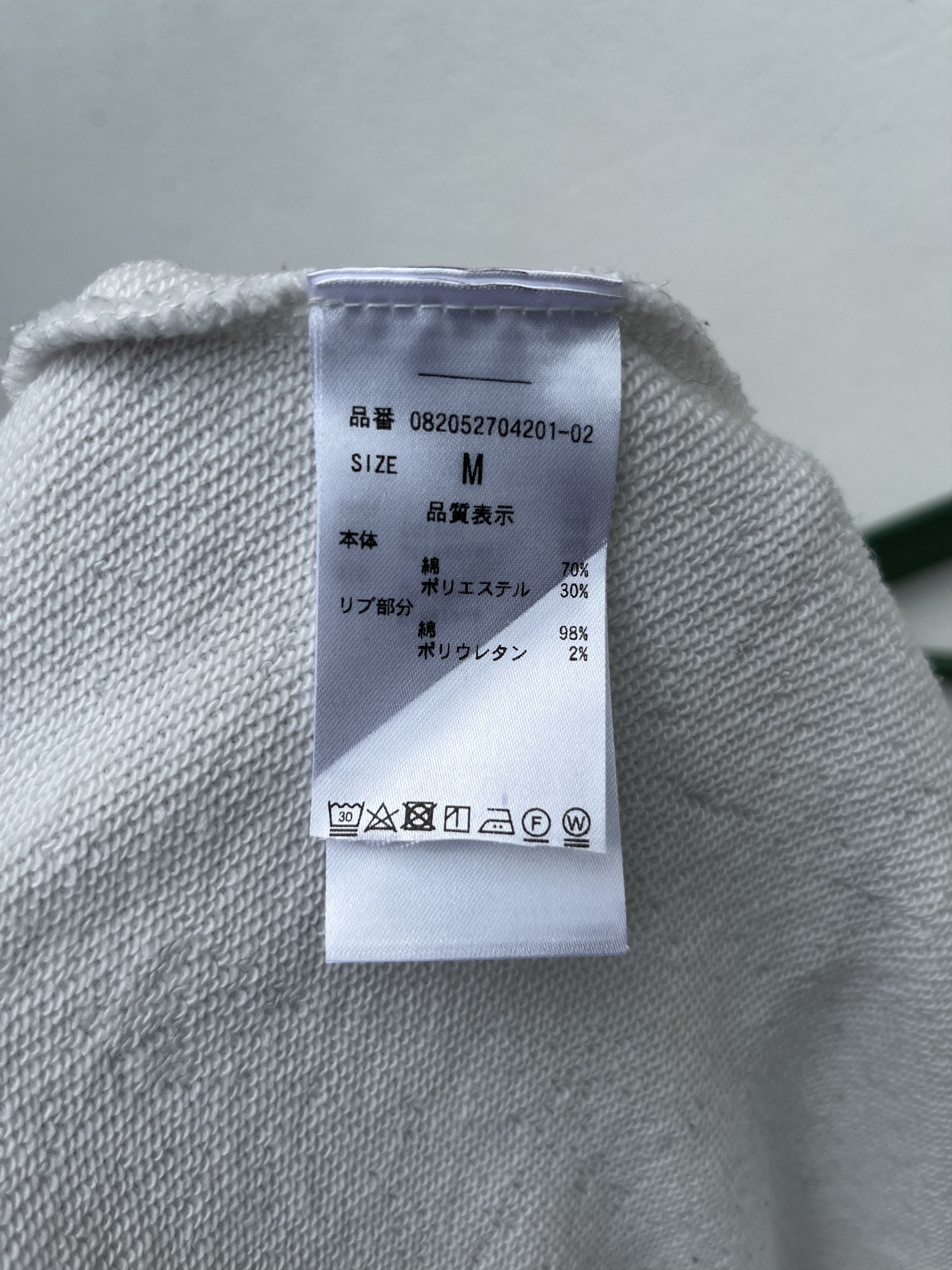 Japanese Brand Vintage Jouetie Slightly Rude Sweatshirt Size US M / EU 48-50 / 2 - 9 Thumbnail