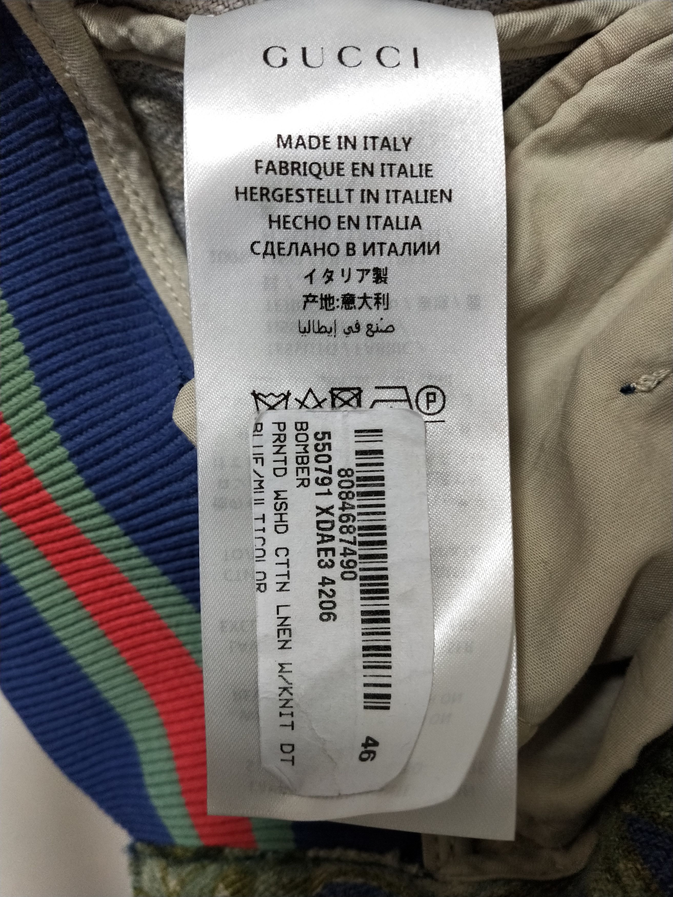 Gucci Floral Linen Bomber Jacket Size US S / EU 44-46 / 1 - 7 Thumbnail