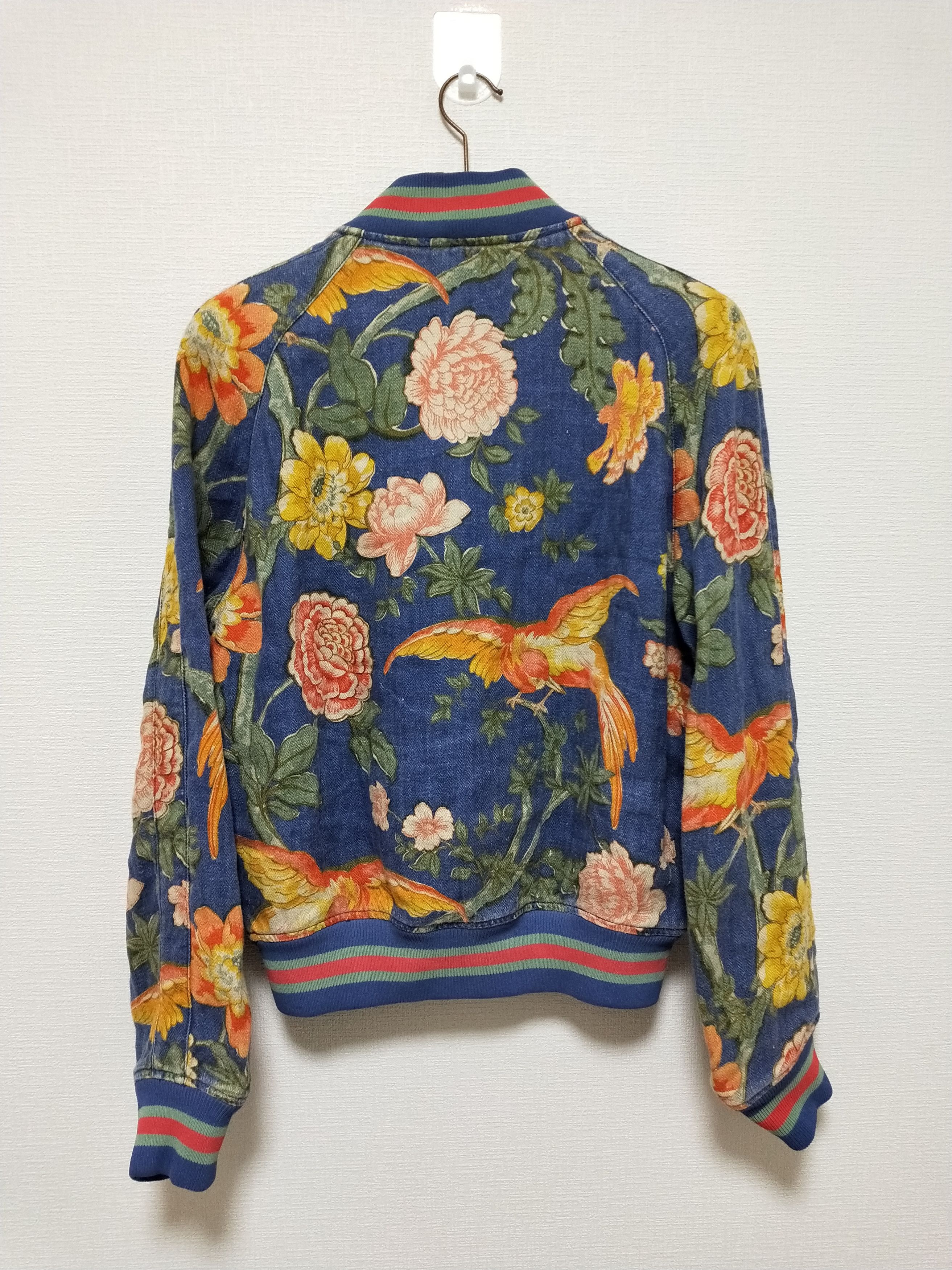 Gucci Floral Linen Bomber Jacket Size US S / EU 44-46 / 1 - 2 Thumbnail