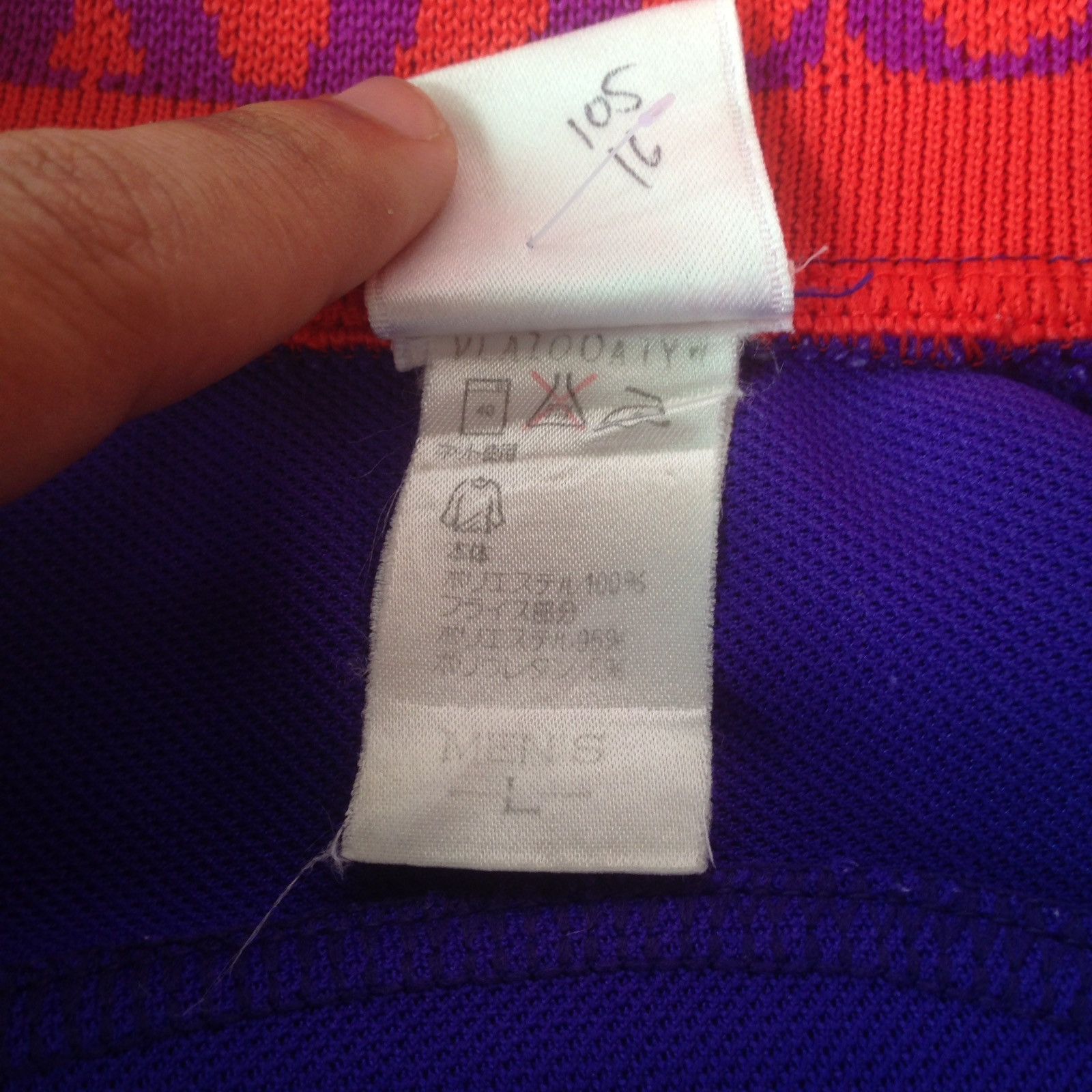 Nike vintage nike skylon tracktop Size US L / EU 52-54 / 3 - 5 Thumbnail