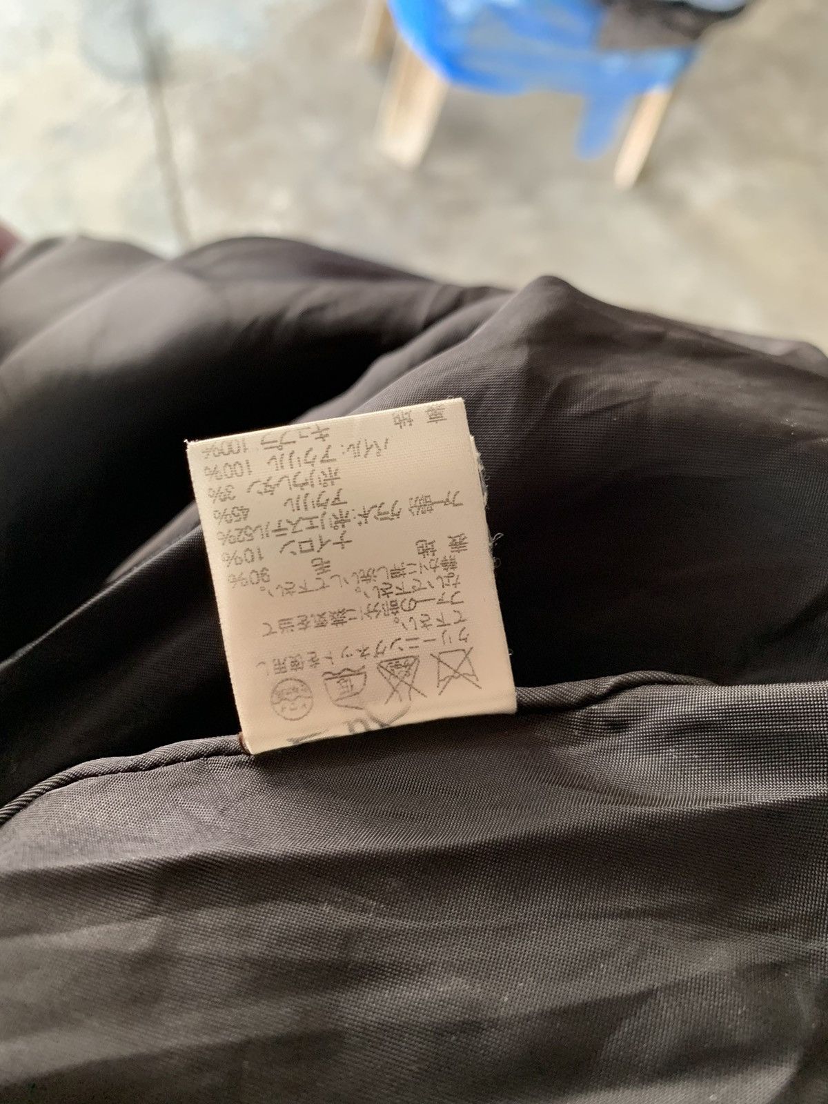 Designer ARCHIVE‼️ Issey Miyake Sunao Kuwahara Wool Jacket Coat Size S / US 4 / IT 40 - 11 Thumbnail
