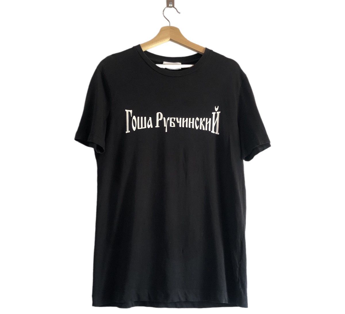 Gosha Rubchinskiy gosha rubchinskiy tshirt made in turkey Size US M / EU 48-50 / 2 - 1 Thumbnail