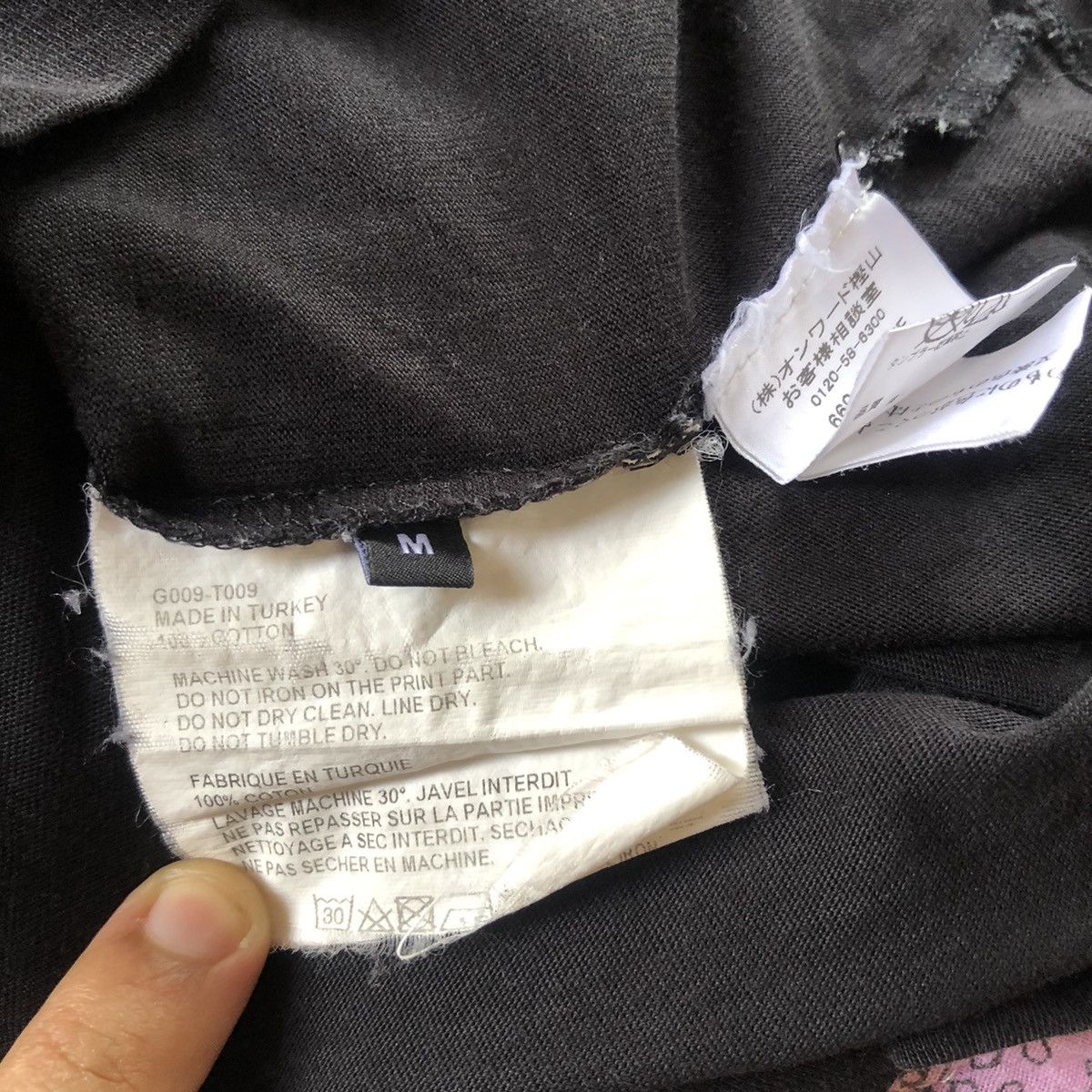 Gosha Rubchinskiy gosha rubchinskiy tshirt made in turkey Size US M / EU 48-50 / 2 - 4 Thumbnail