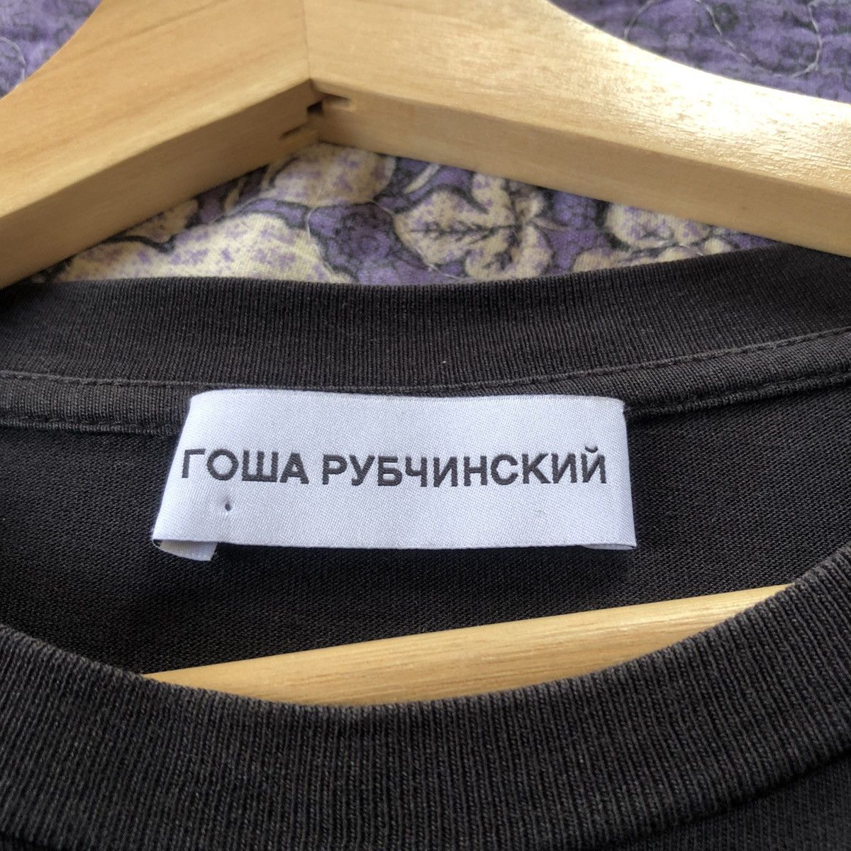 Gosha Rubchinskiy gosha rubchinskiy tshirt made in turkey Size US M / EU 48-50 / 2 - 3 Thumbnail